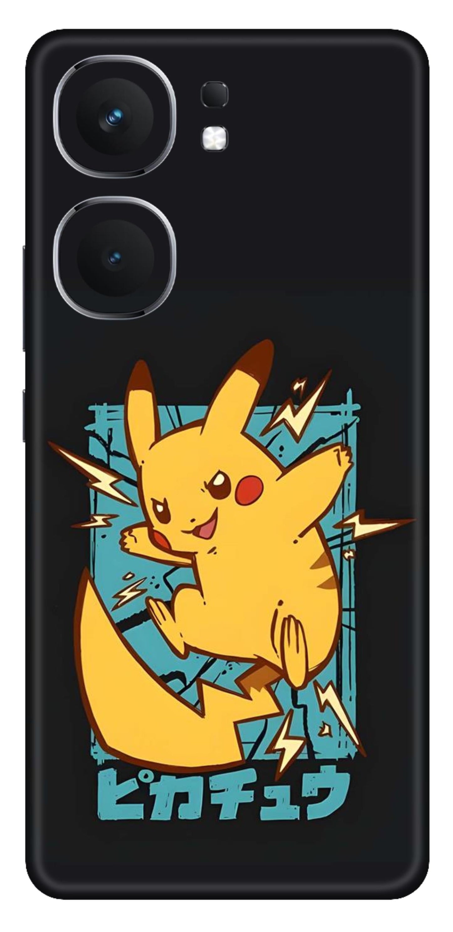 iQOO Neo 9 5G Skins and Wraps