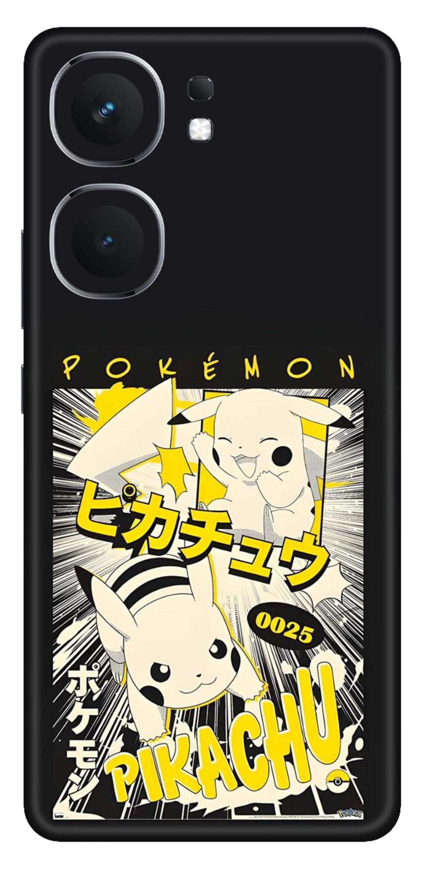 iQOO Neo 9 5G Skins and Wraps