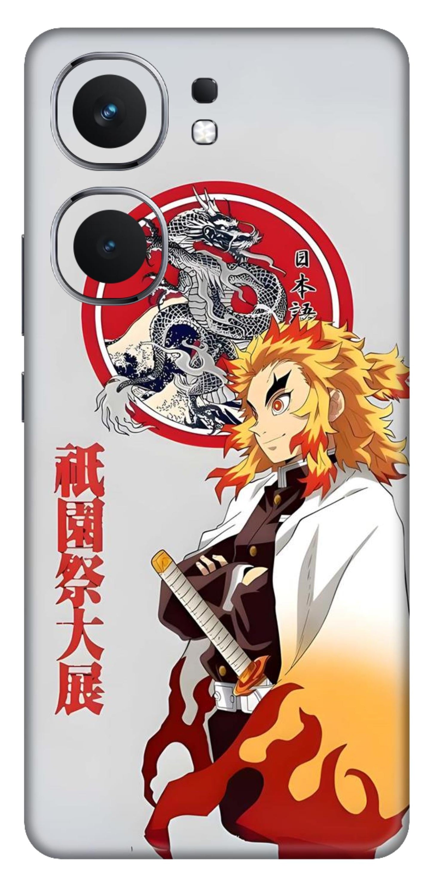 iQOO Neo 9 Pro 5G Skins and Wraps