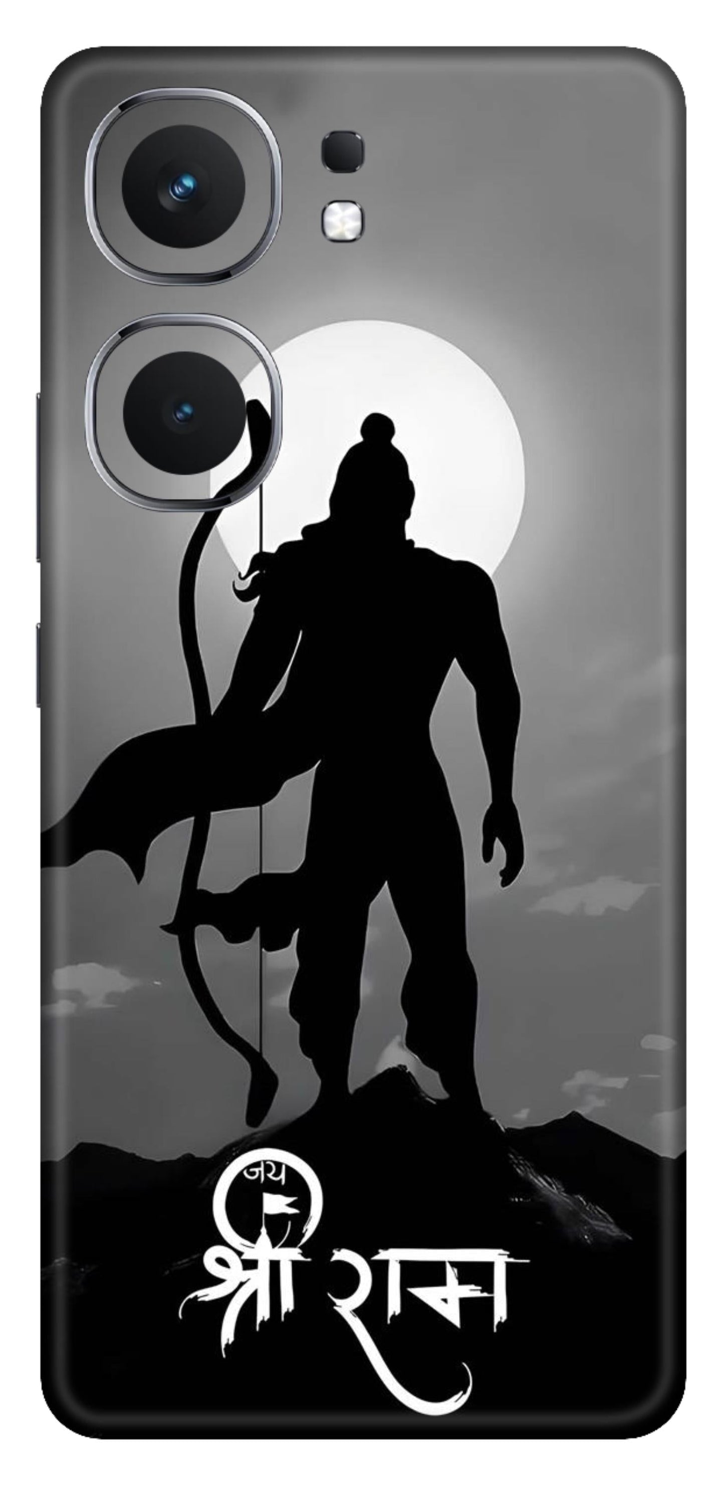 iQOO Neo 9 Pro 5G Skins and Wraps