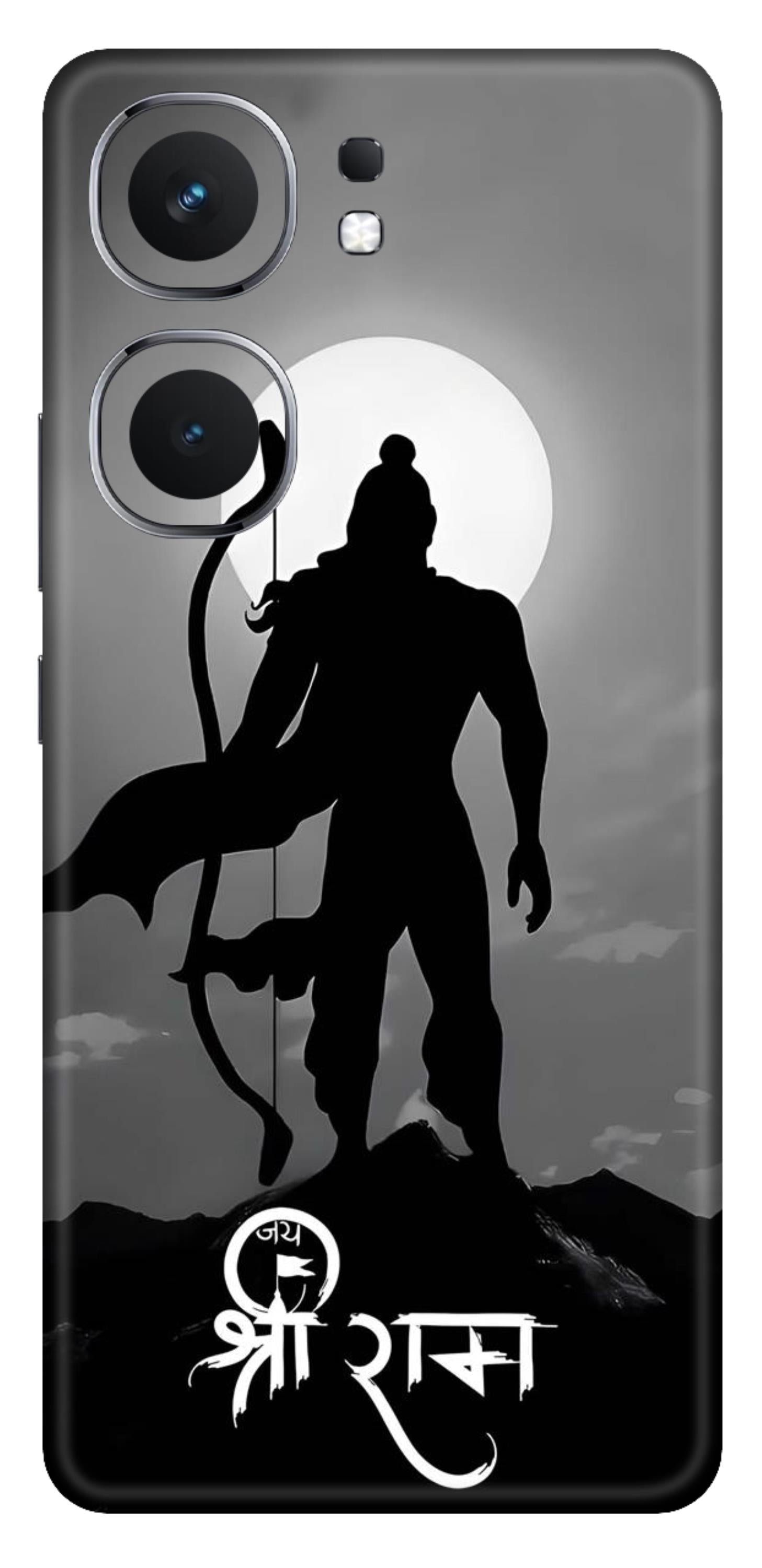 iQOO Neo 9 5G Skins and Wraps