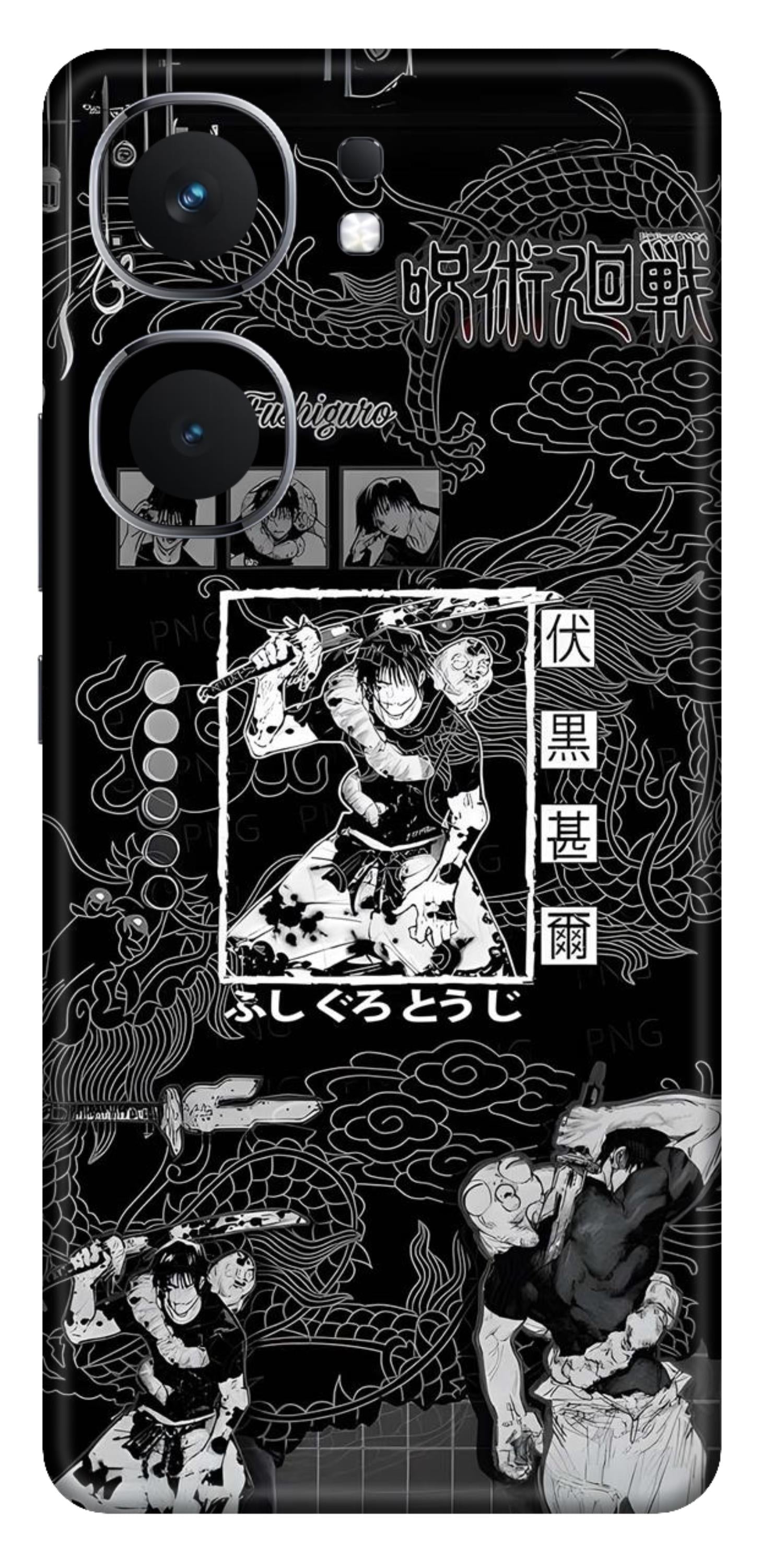 iQOO Neo 9 Pro 5G Skins and Wraps