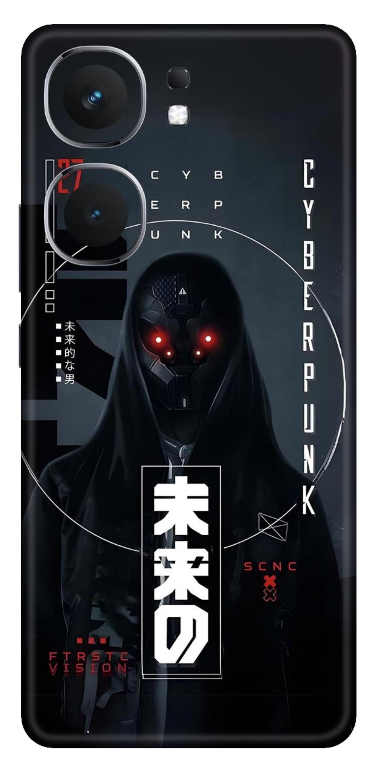 iQOO Neo 9 5G Skins and Wraps