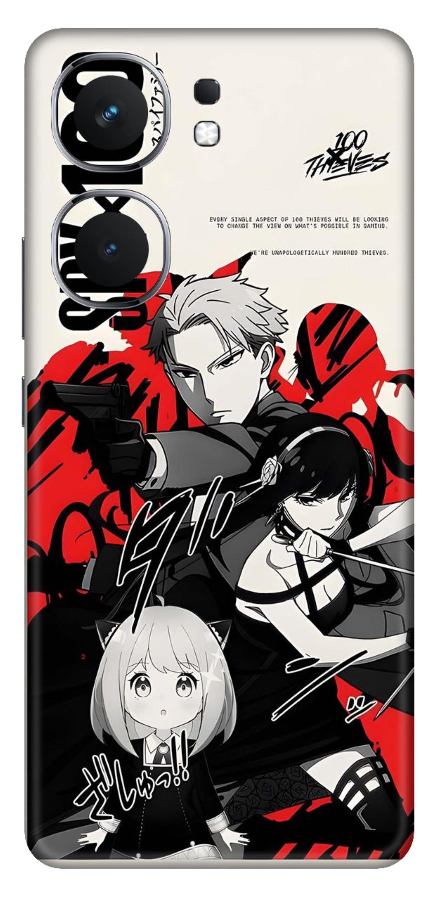 iQOO Neo 9 Pro 5G Skins and Wraps