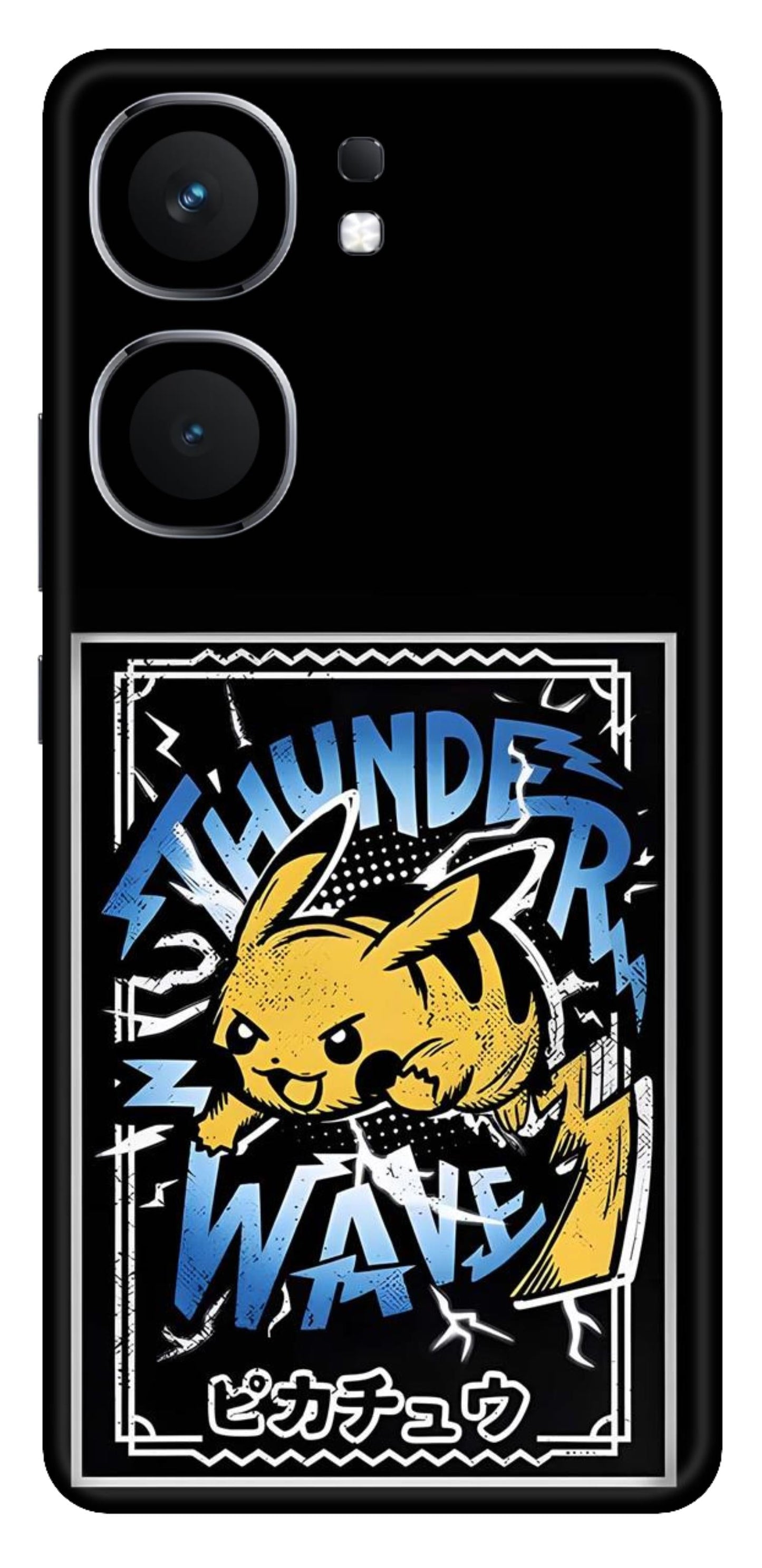 iQOO Neo 9 5G Skins and Wraps