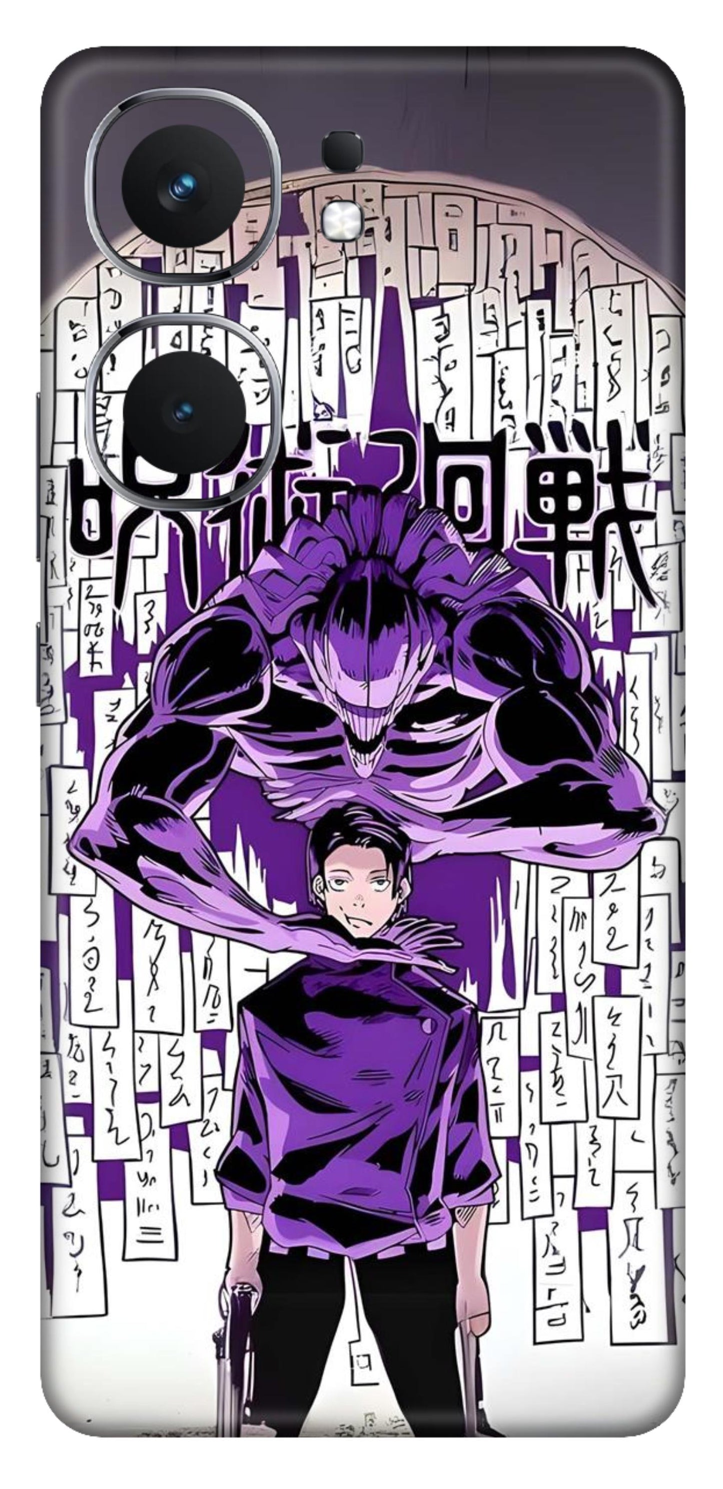 iQOO Neo 9 Pro 5G Skins and Wraps