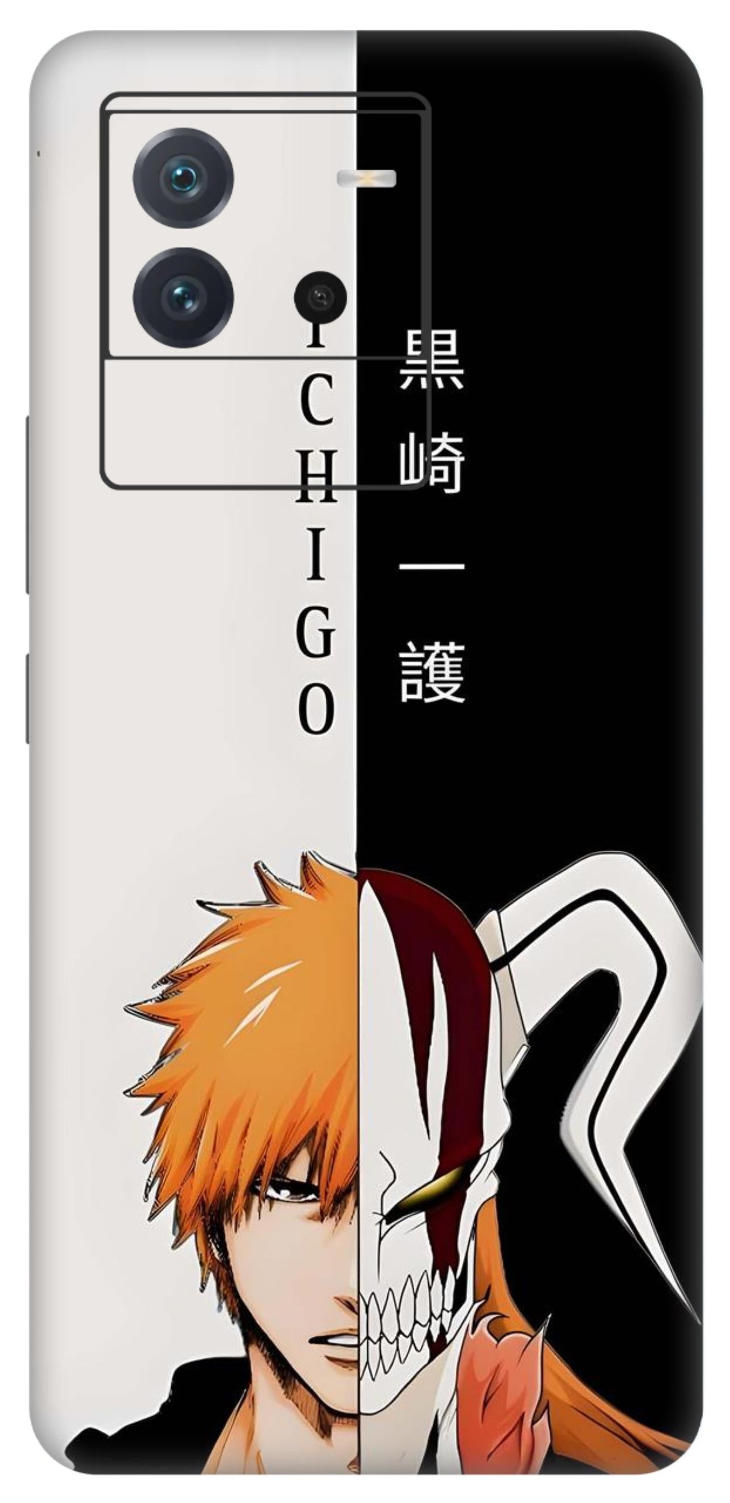 iQOO Neo 6 5G Skins and Wraps