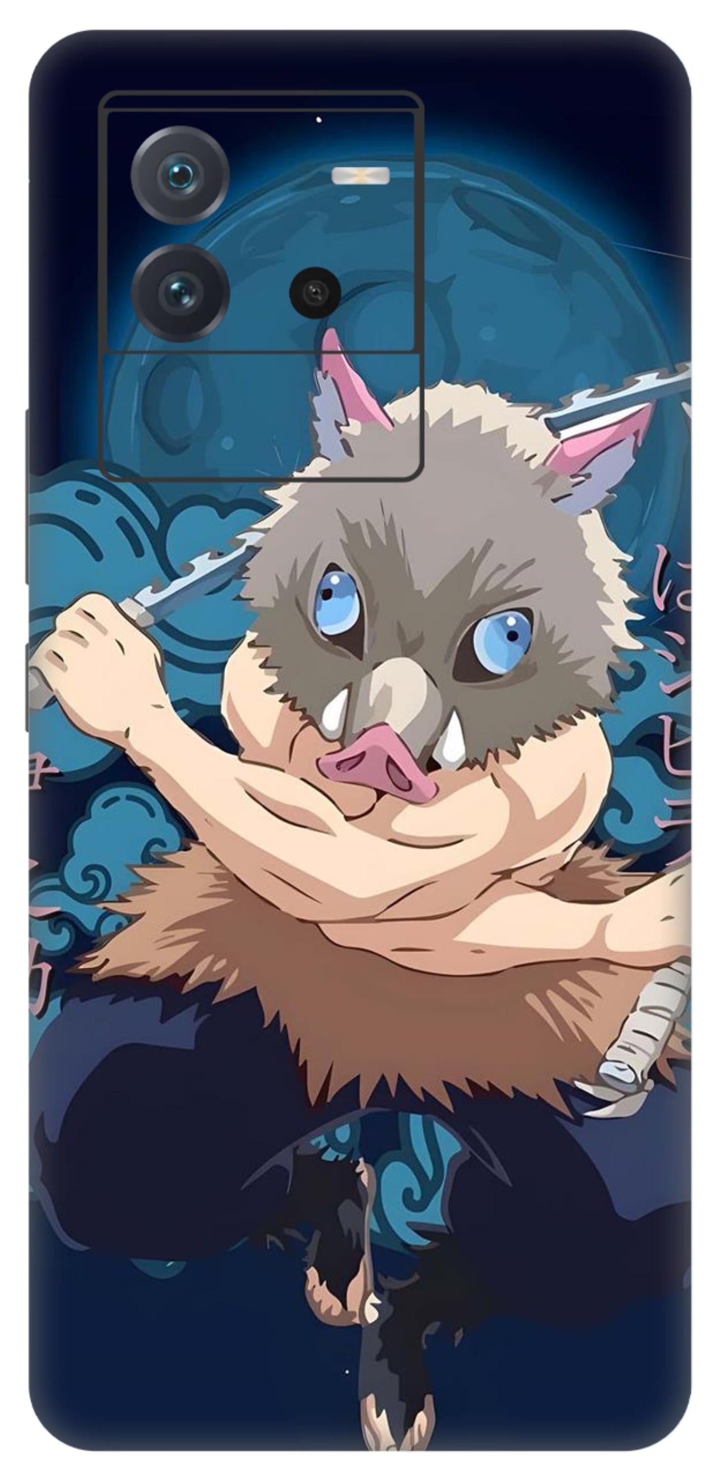 iQOO Neo 6 5G Skins and Wraps