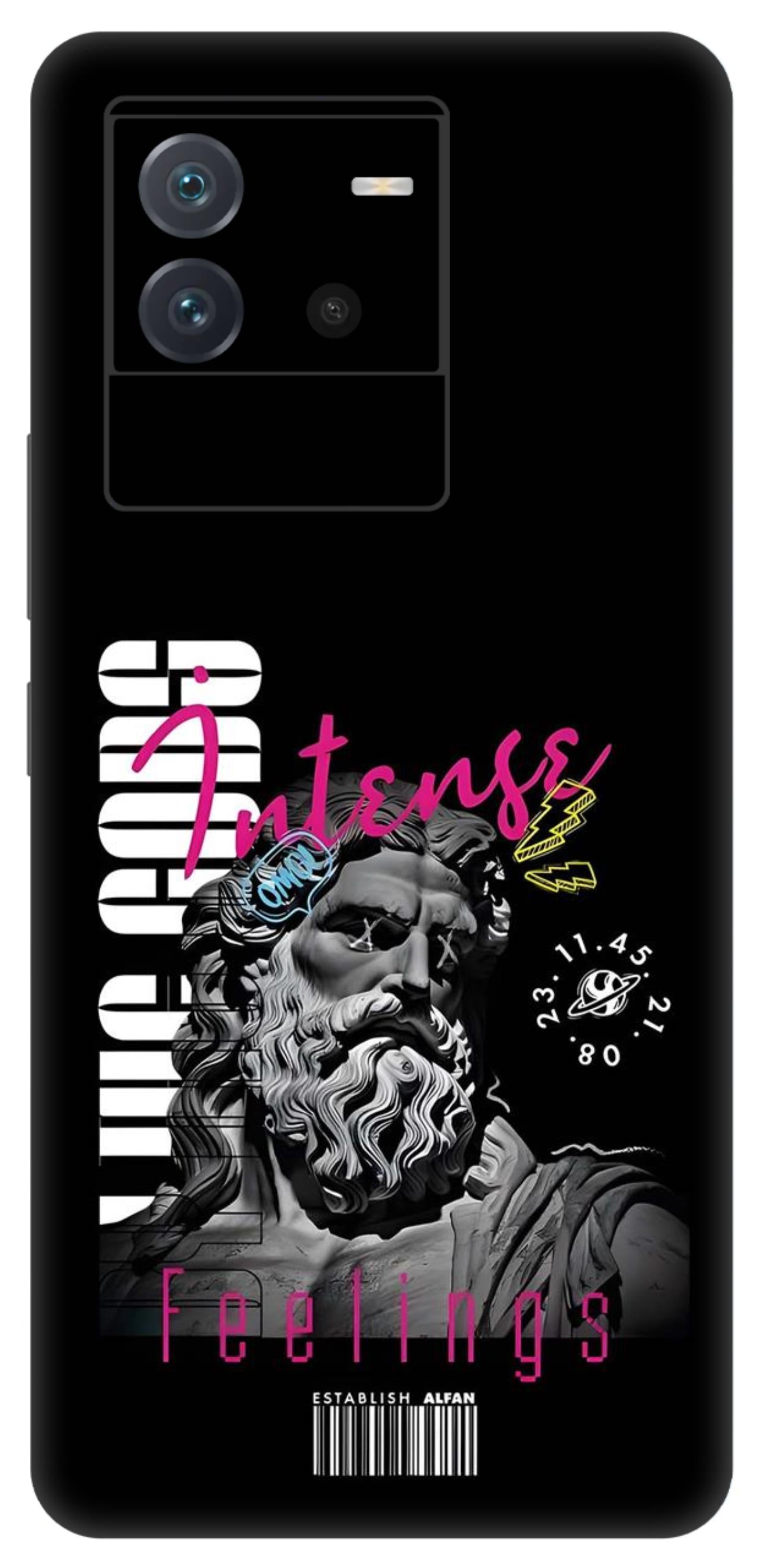 iQOO Neo 6 5G Skins and Wraps