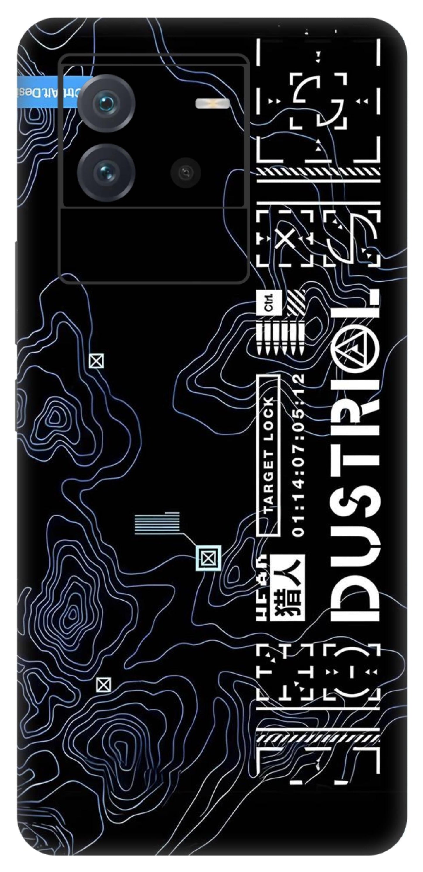 iQOO Neo 6 5G Skins and Wraps