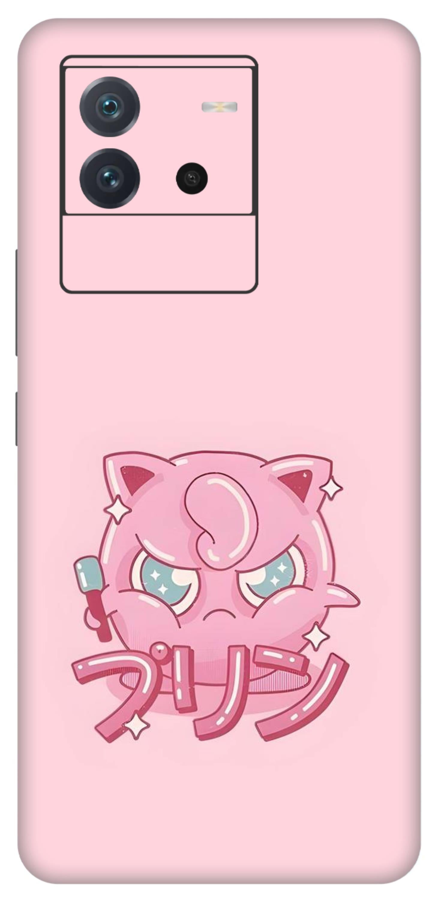 iQOO Neo 6 5G Skins and Wraps