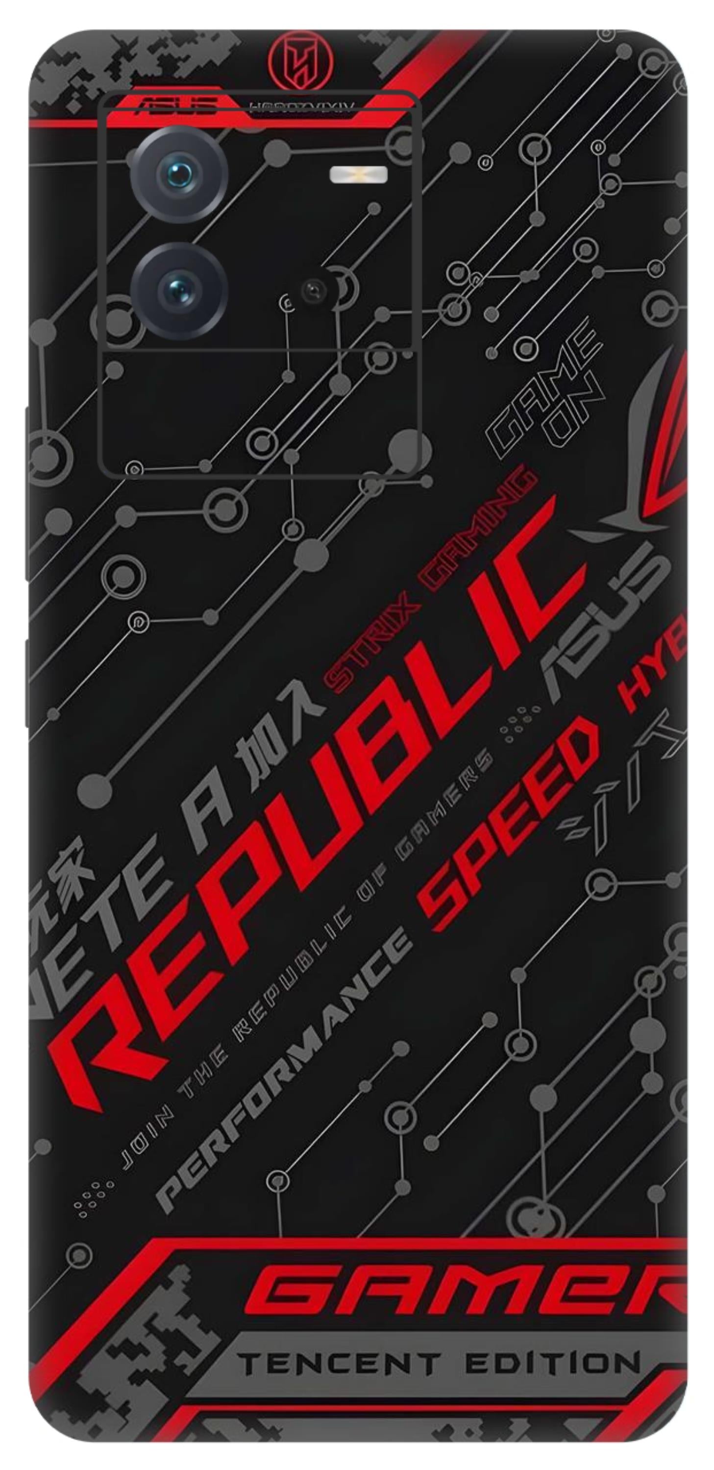 iQOO Neo 6 5G Skins and Wraps