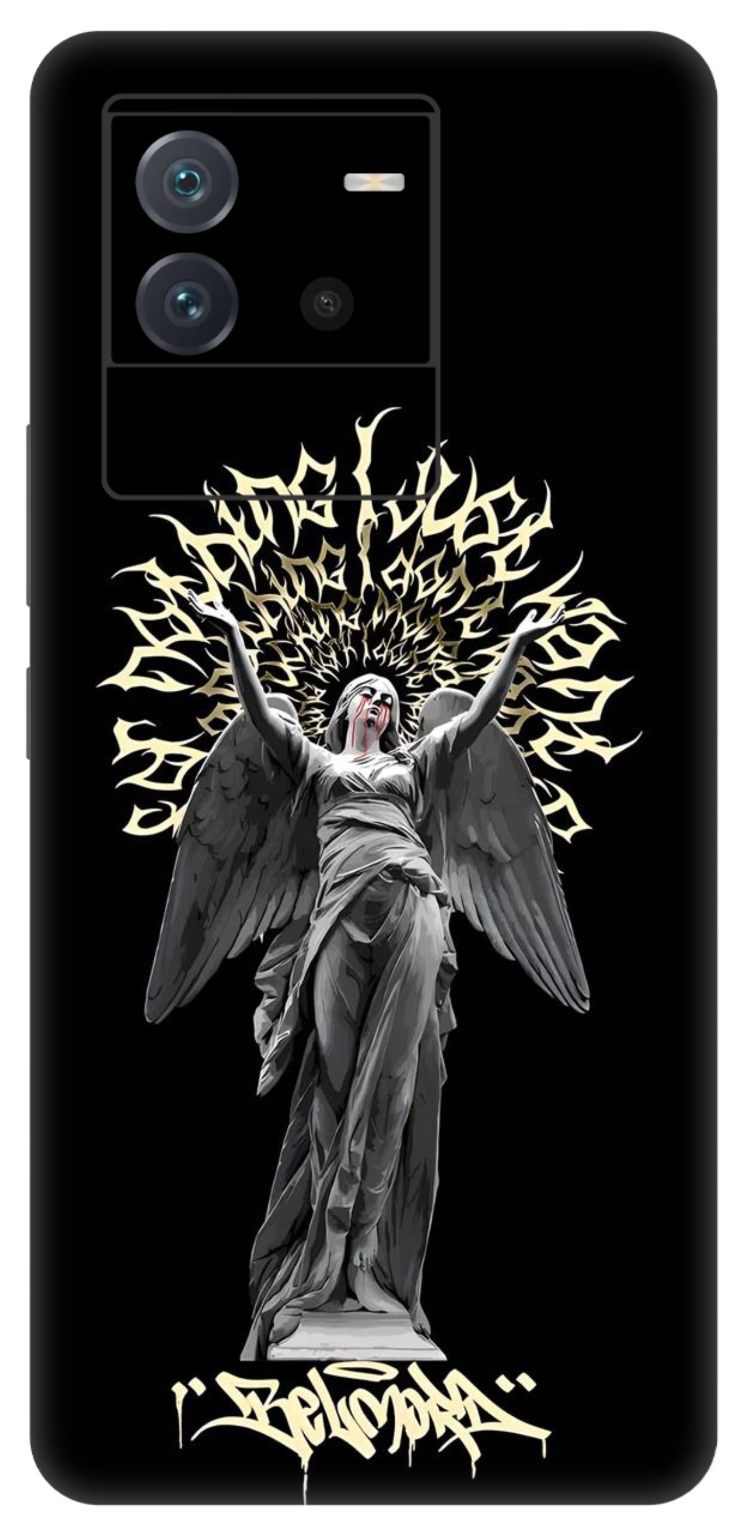 iQOO Neo 6 5G Skins and Wraps