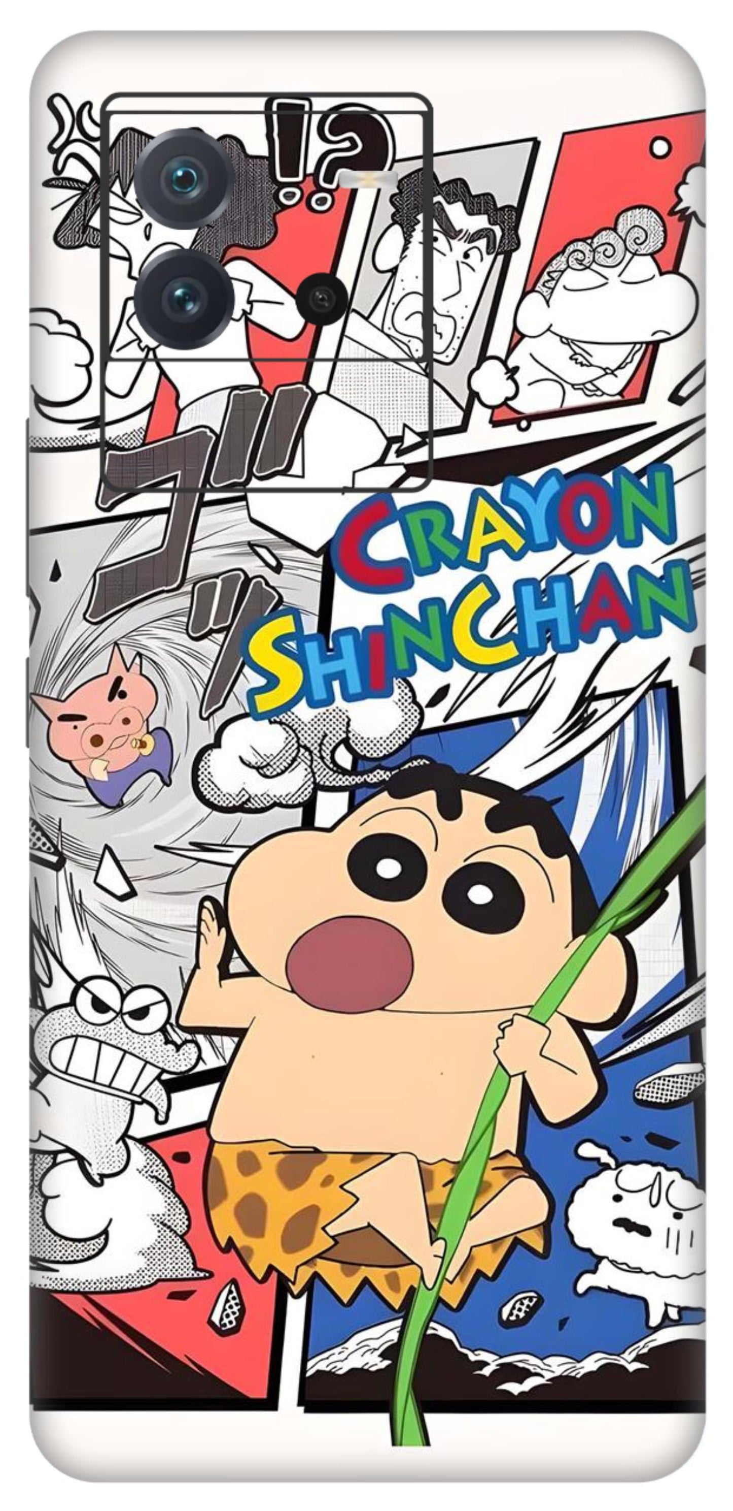 iQOO Neo 6 5G Skins and Wraps