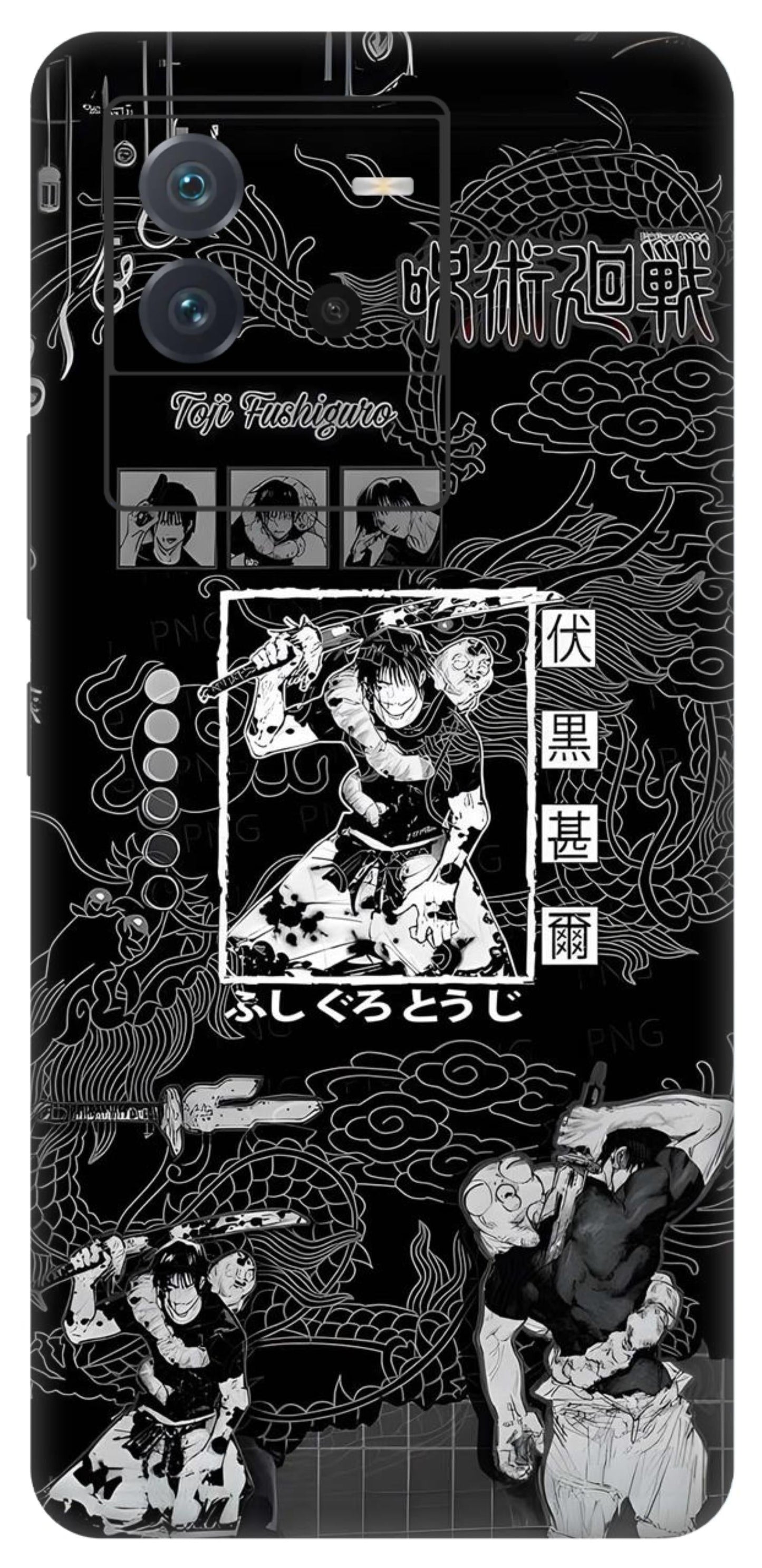 iQOO Neo 6 5G Skins and Wraps