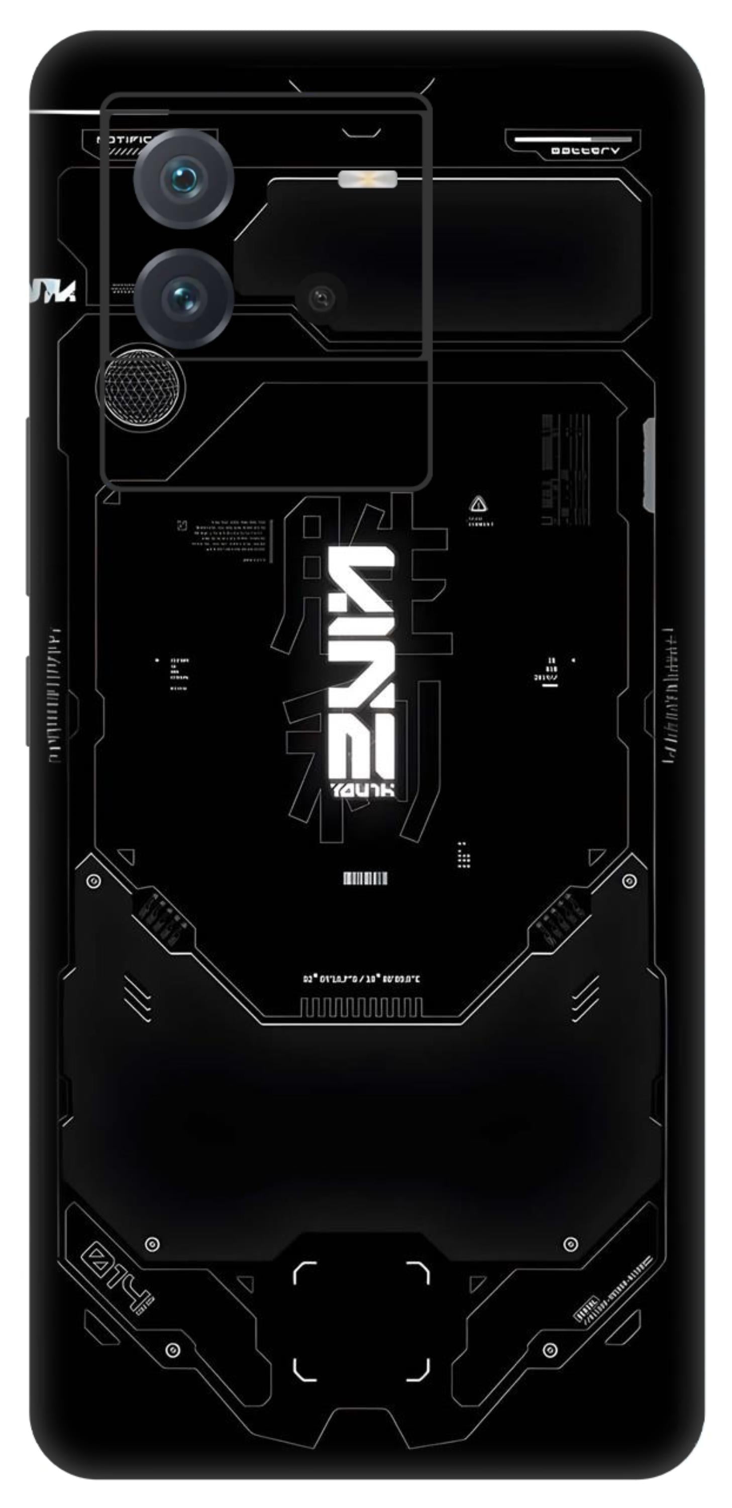 iQOO Neo 6 5G Skins and Wraps