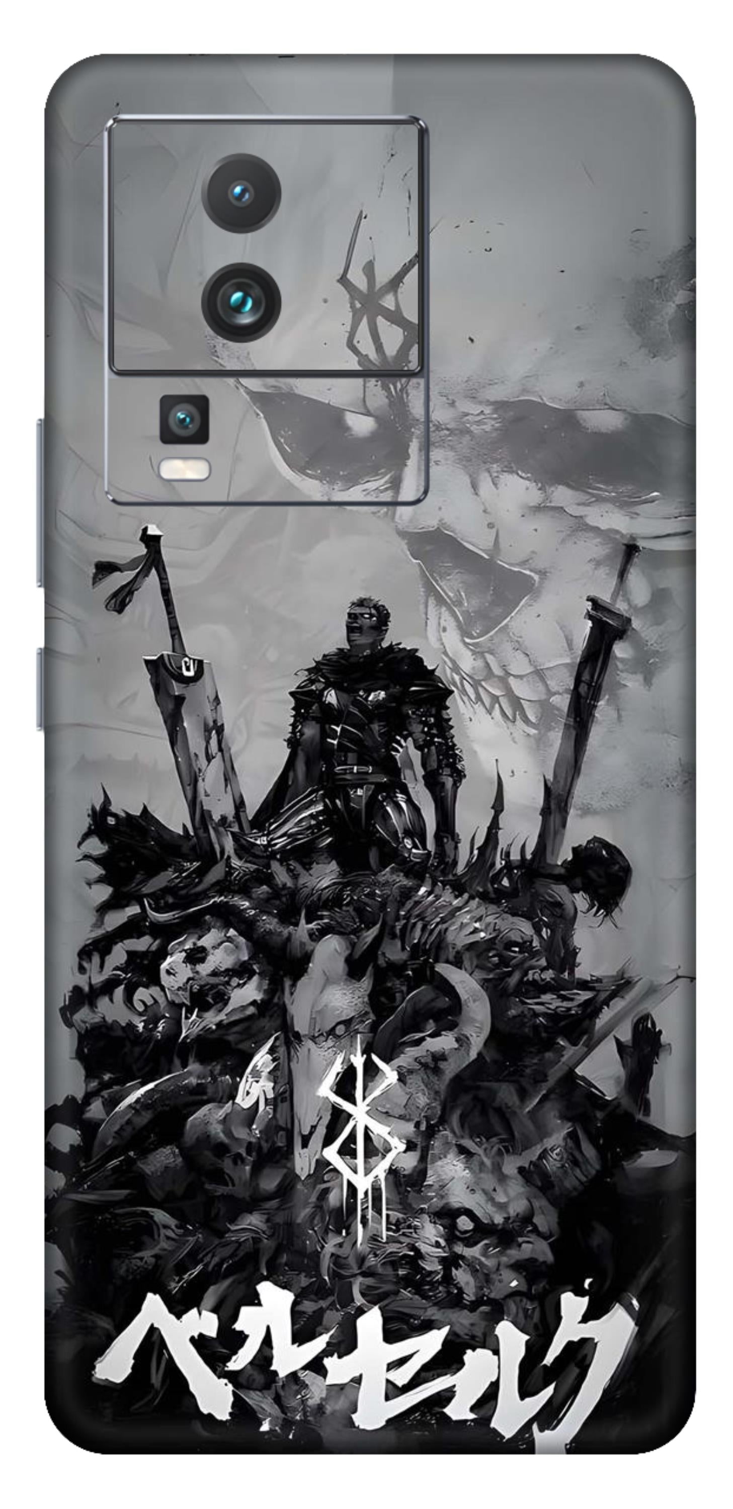 iQOO Neo 7 5G Skins and Wraps