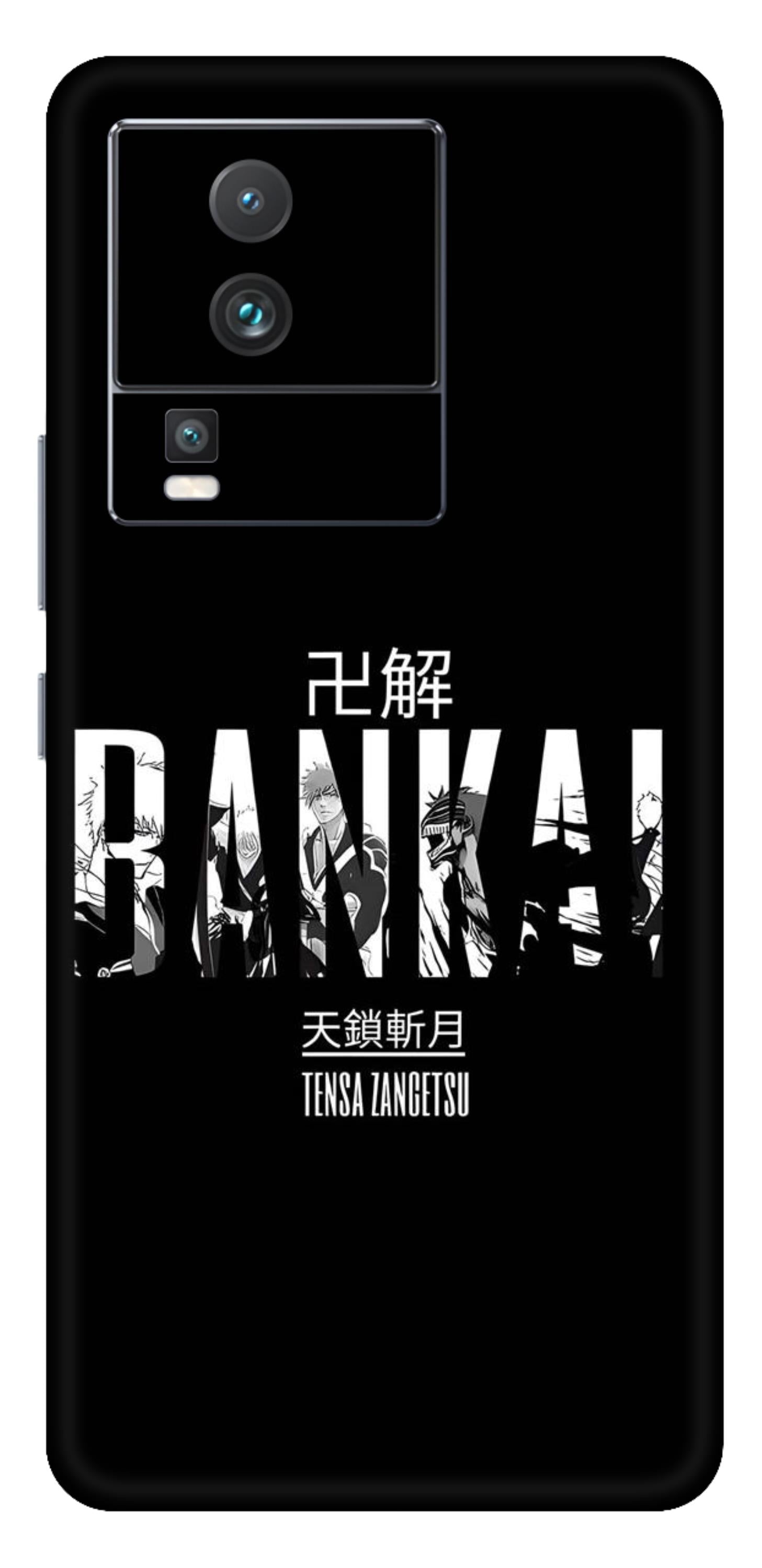 iQOO Neo 7 5G Skins and Wraps