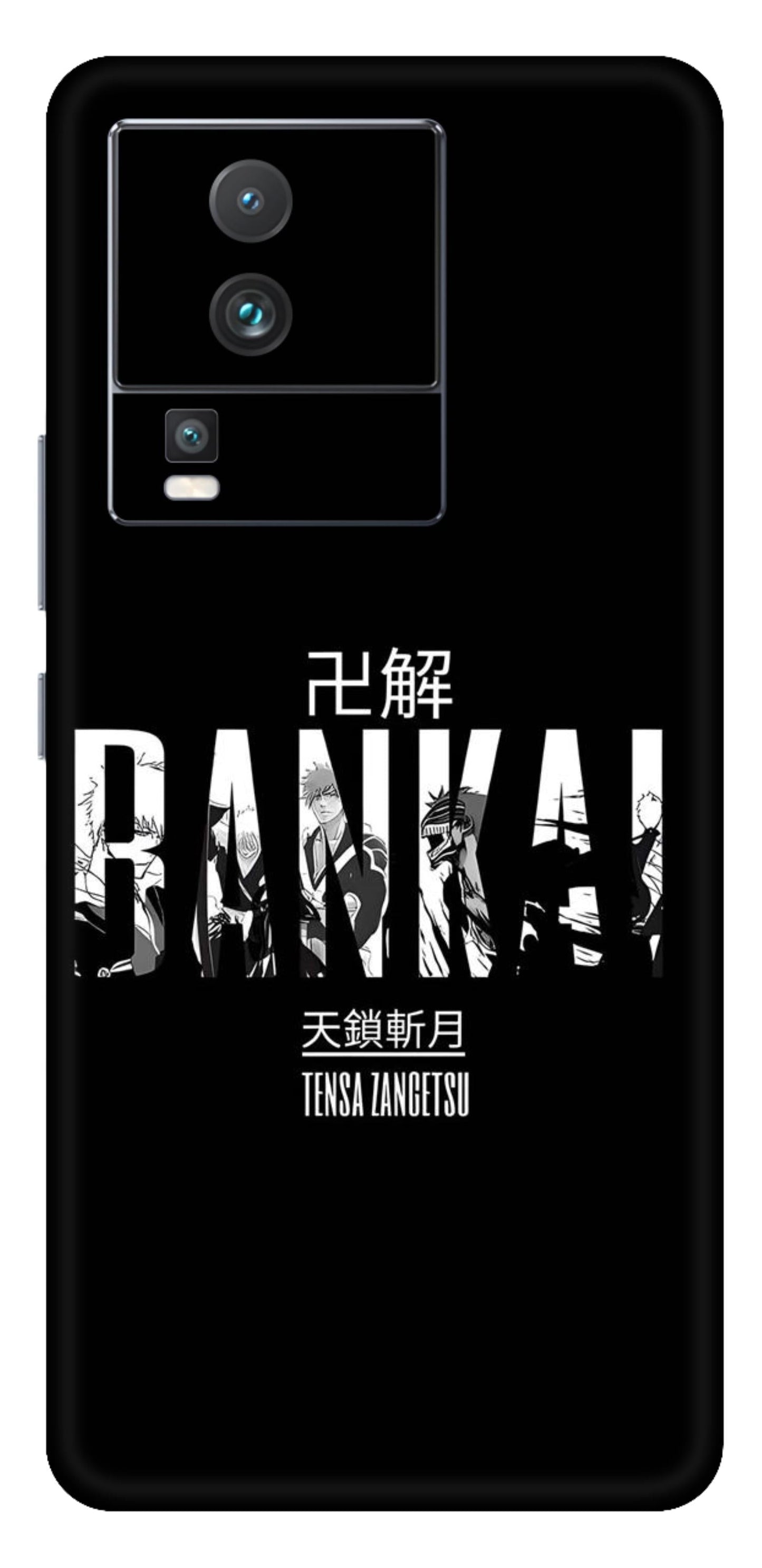 iQOO Neo 7 5G Skins and Wraps