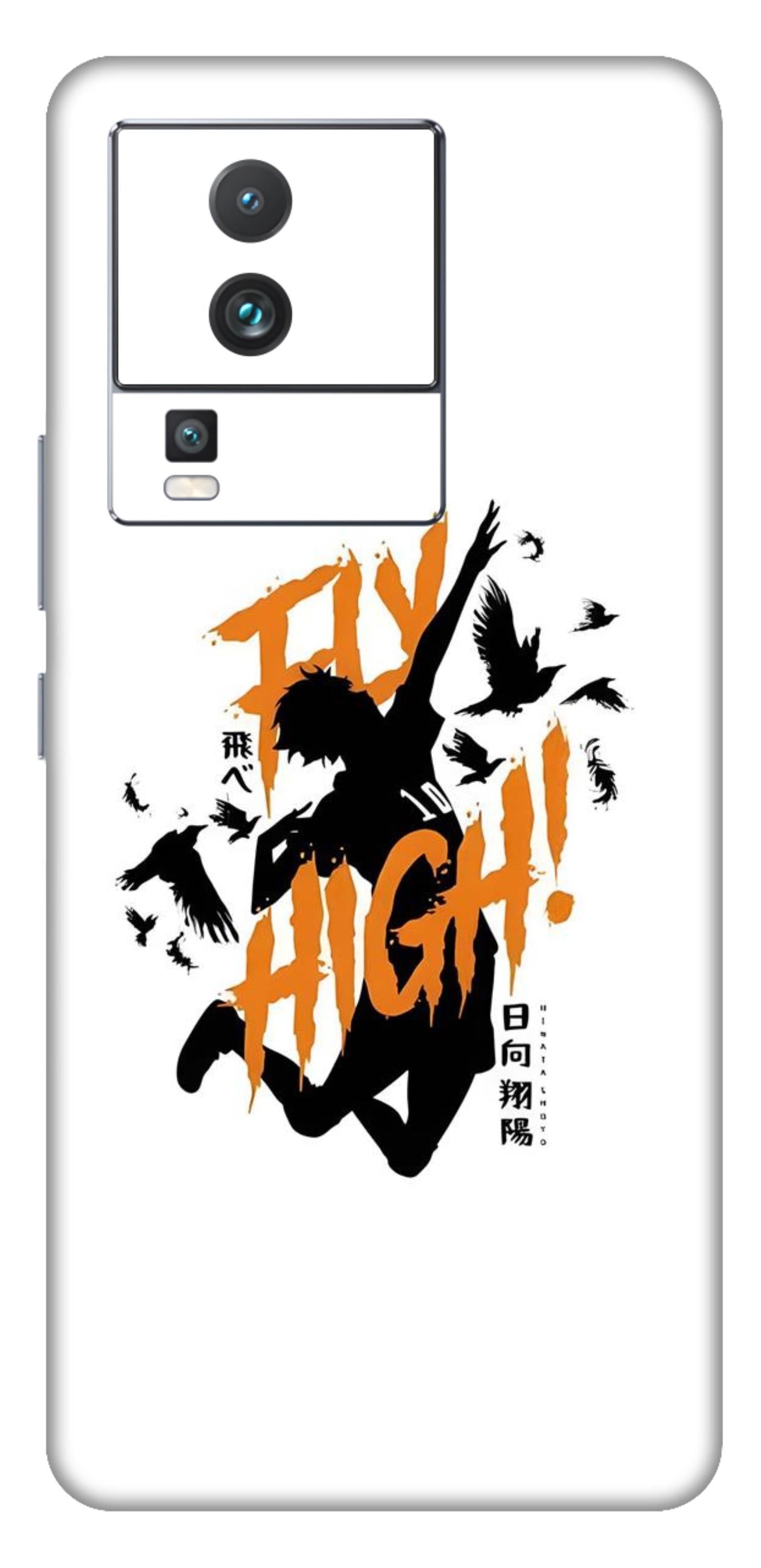 iQOO Neo 7 5G Skins and Wraps