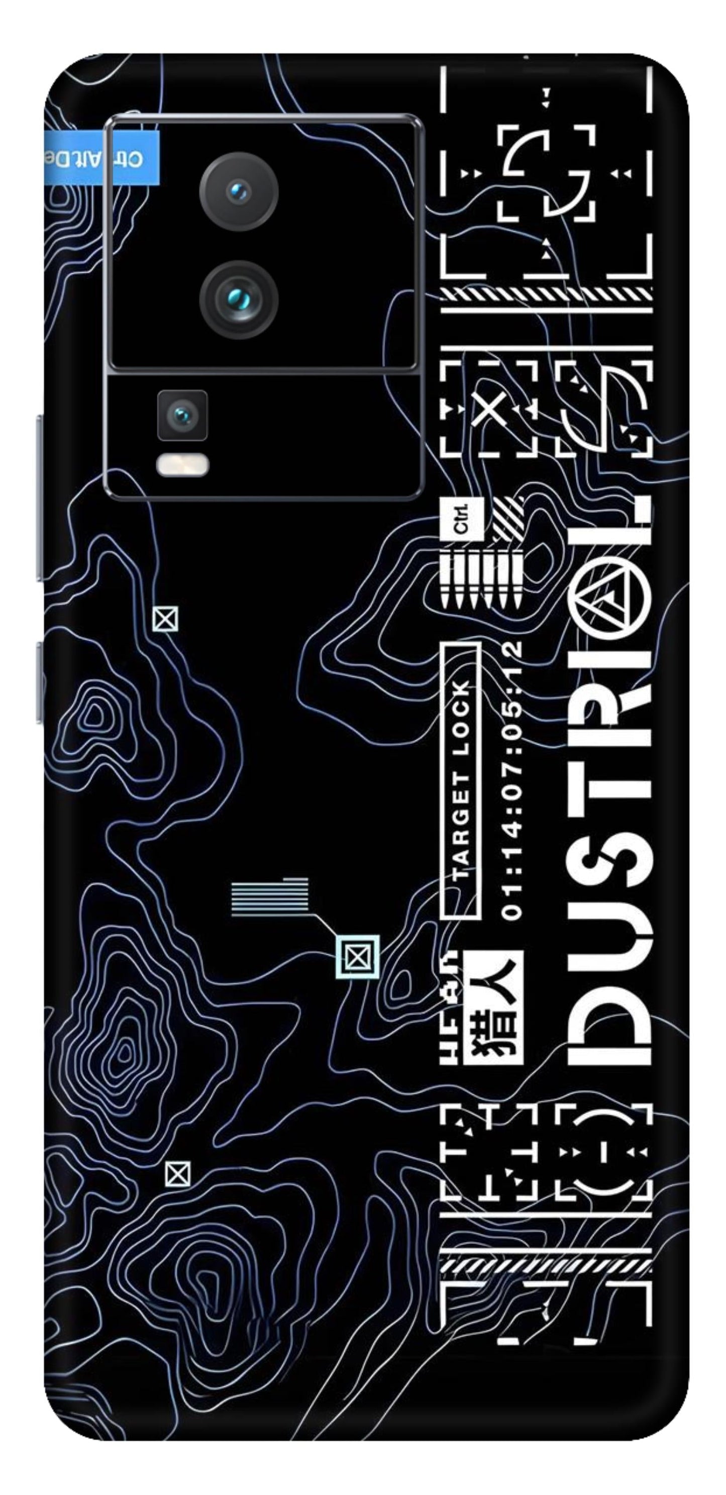 iQOO Neo 7 5G Skins and Wraps