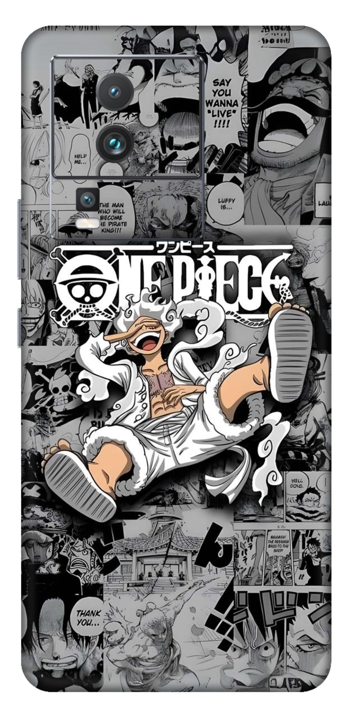 iQOO Neo 7 5G Skins and Wraps