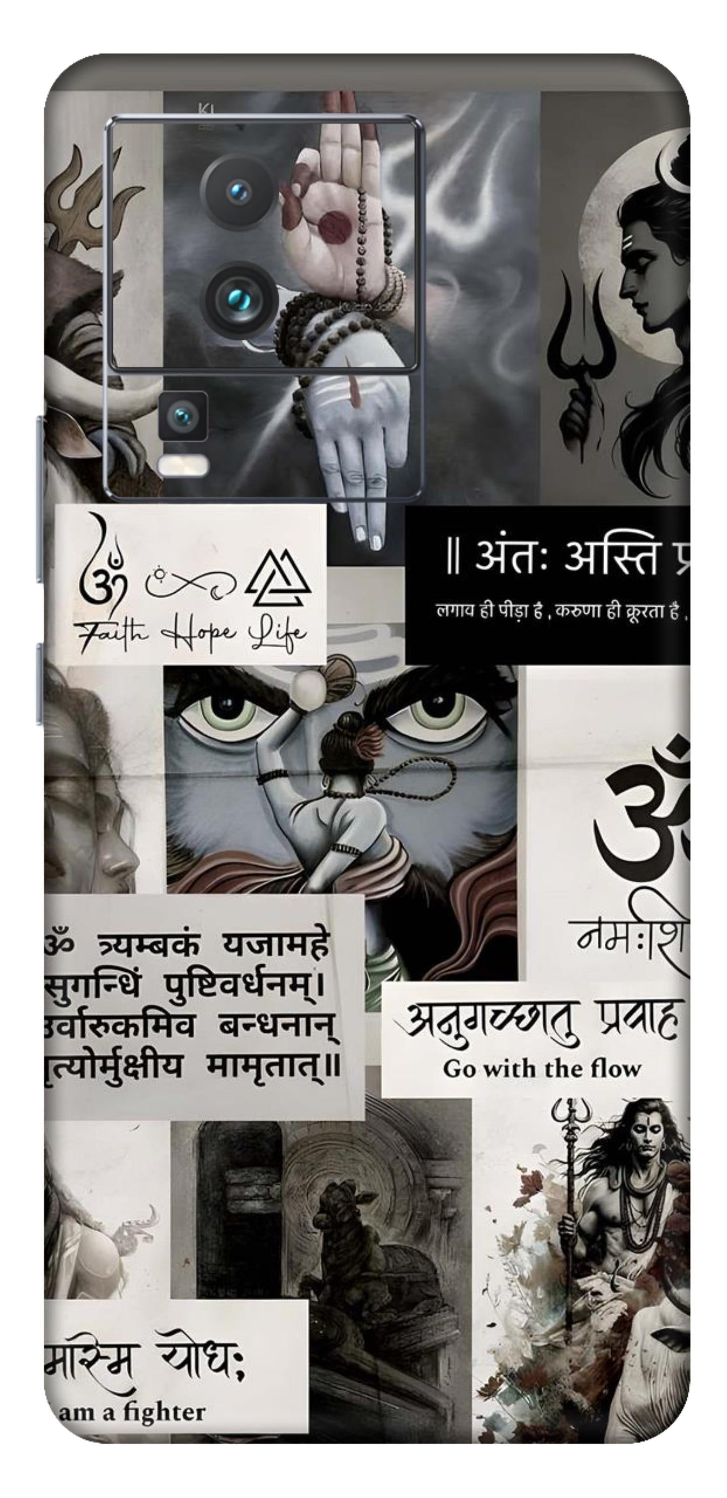 iQOO Neo 7 5G Skins and Wraps