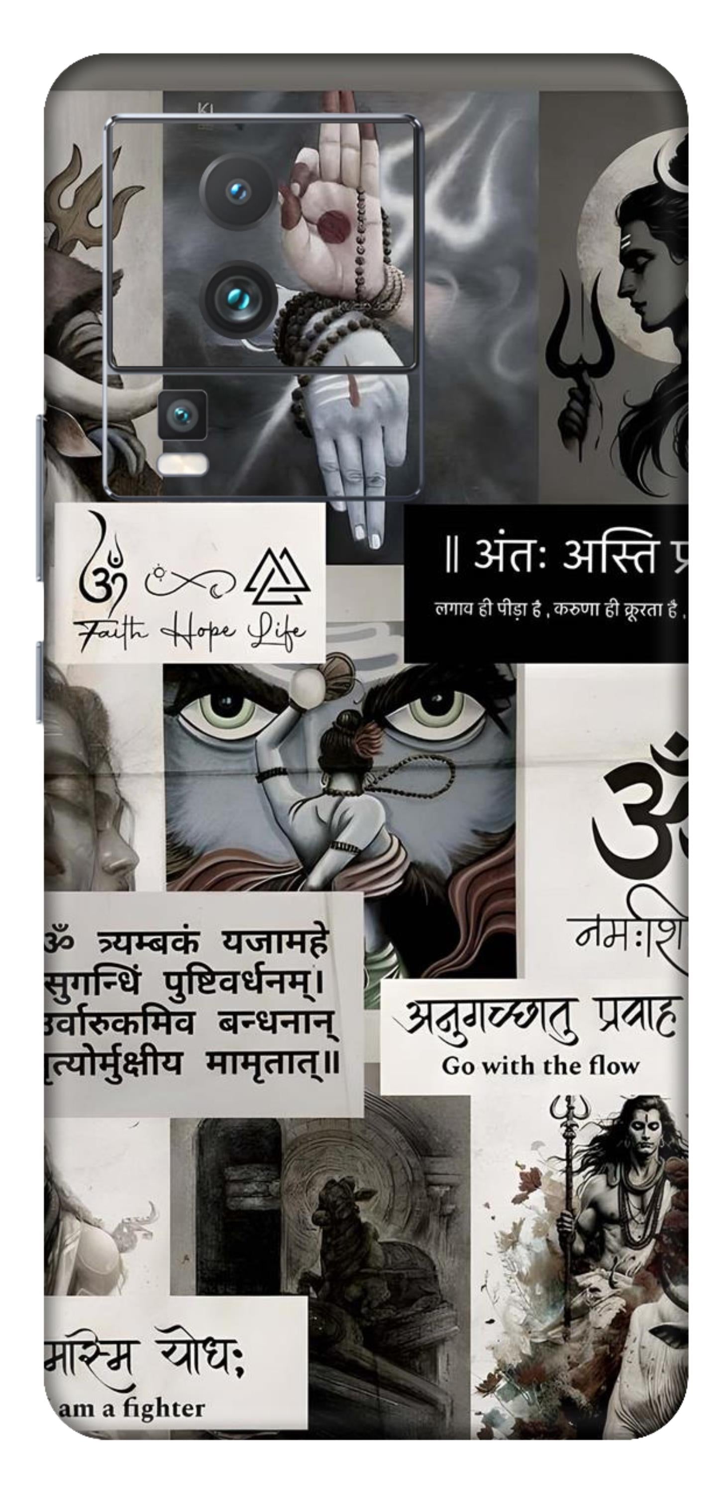 iQOO Neo 7 5G Skins and Wraps