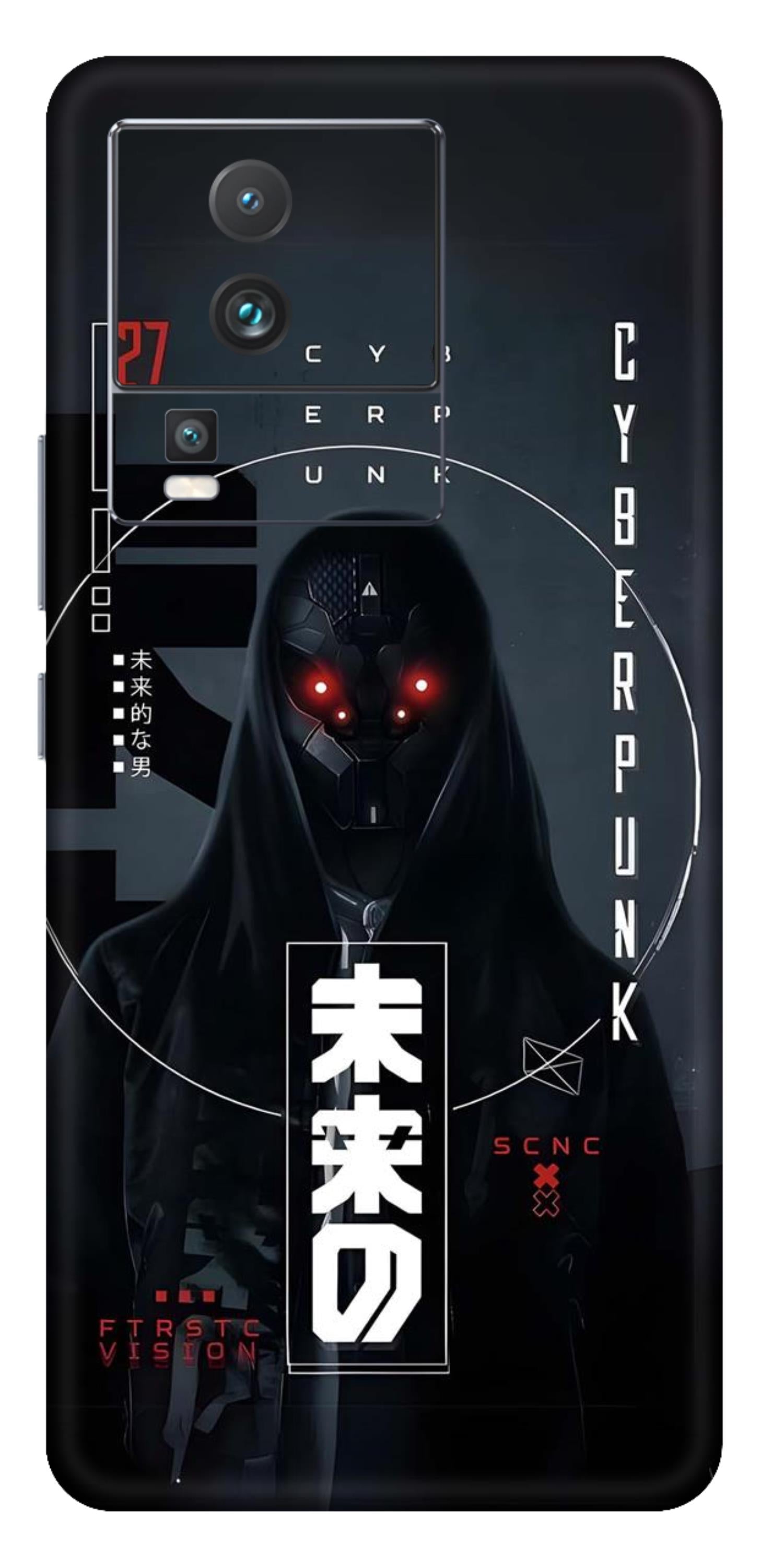 iQOO Neo 7 5G Skins and Wraps