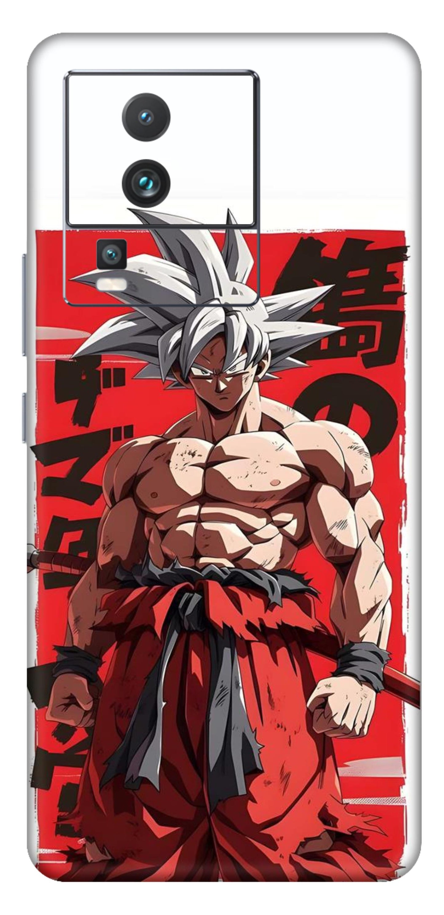 iQOO Neo 7 5G Skins and Wraps