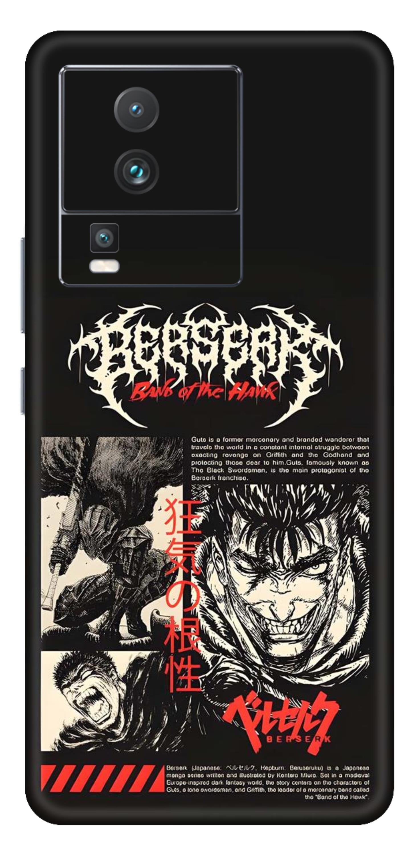 iQOO Neo 7 Pro 5G Skins and Wraps