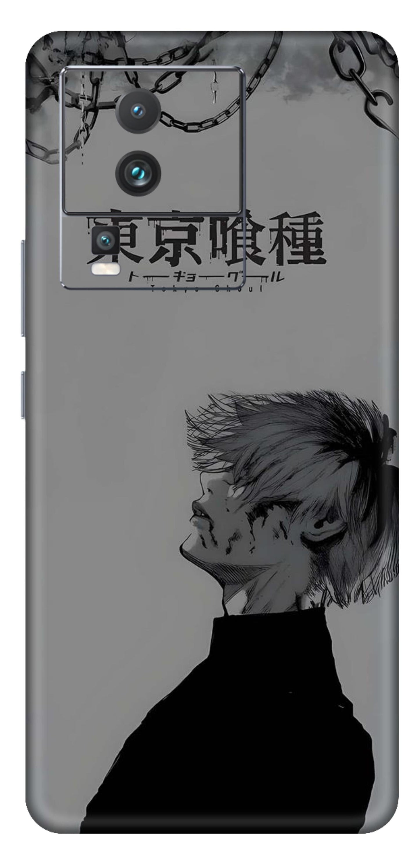 iQOO Neo 7 Pro 5G Skins and Wraps