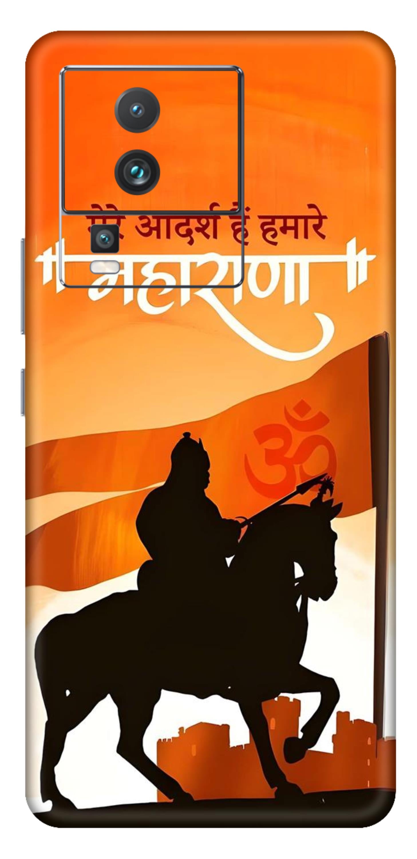 iQOO Neo 7 Pro 5G Skins and Wraps