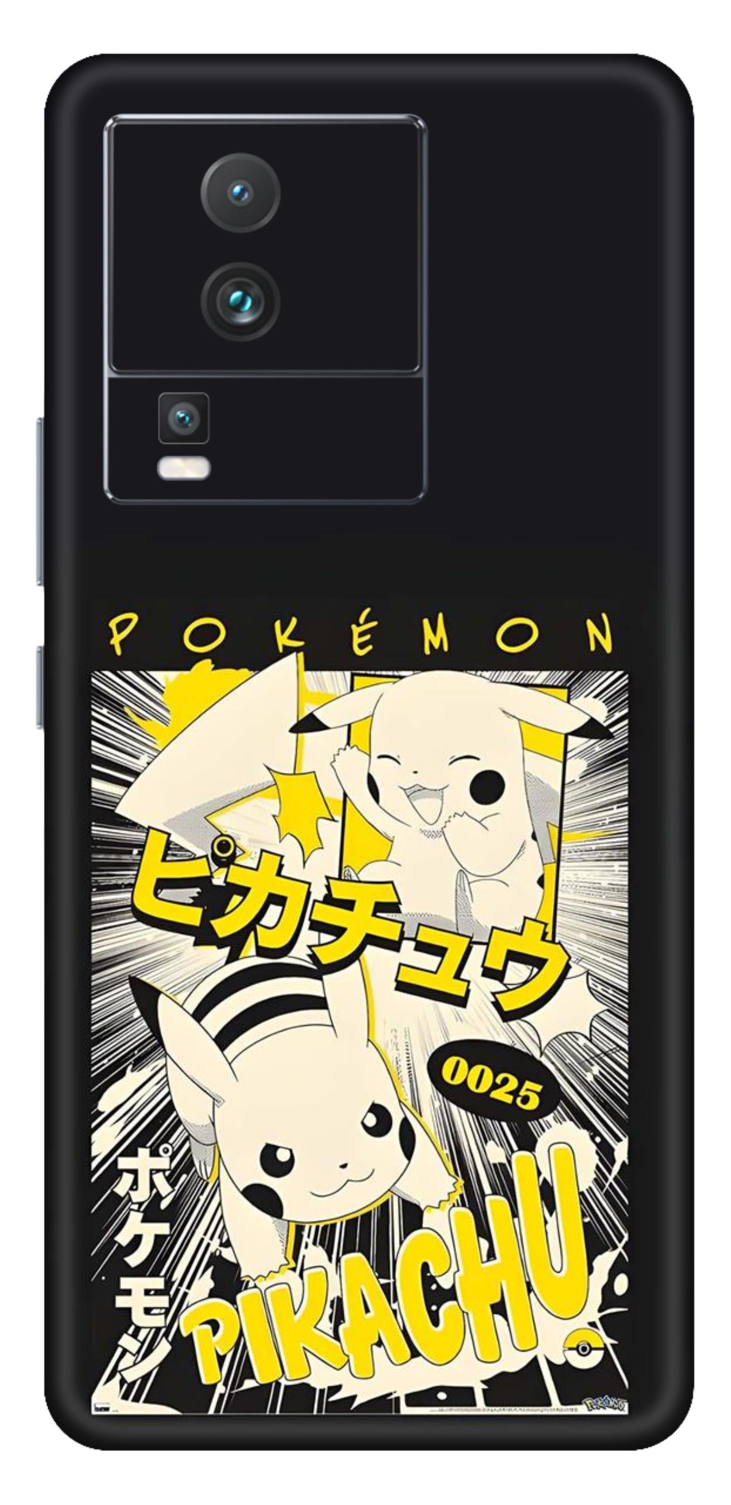 iQOO Neo 7 Pro 5G Skins and Wraps