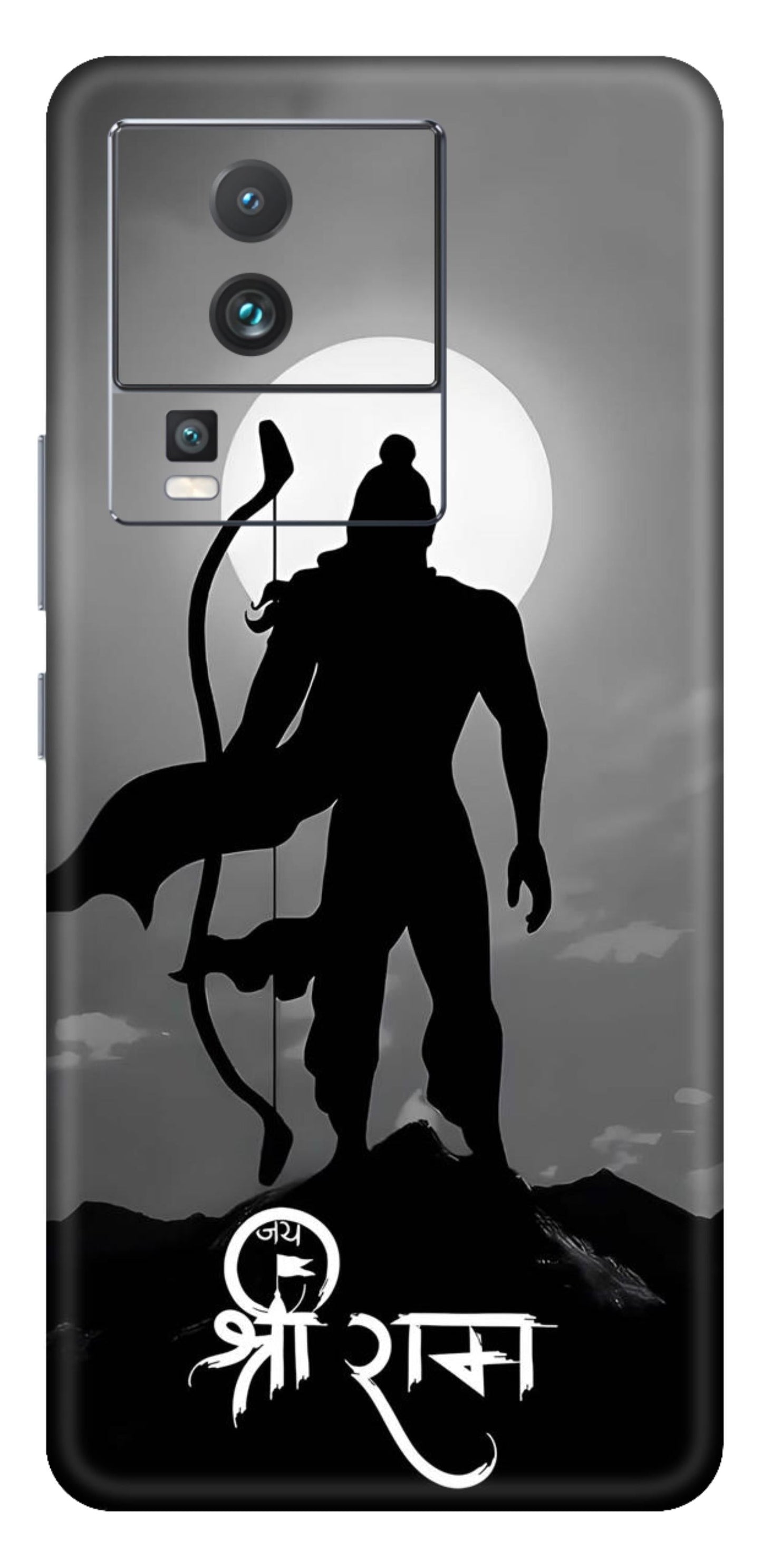 iQOO Neo 7 Pro 5G Skins and Wraps