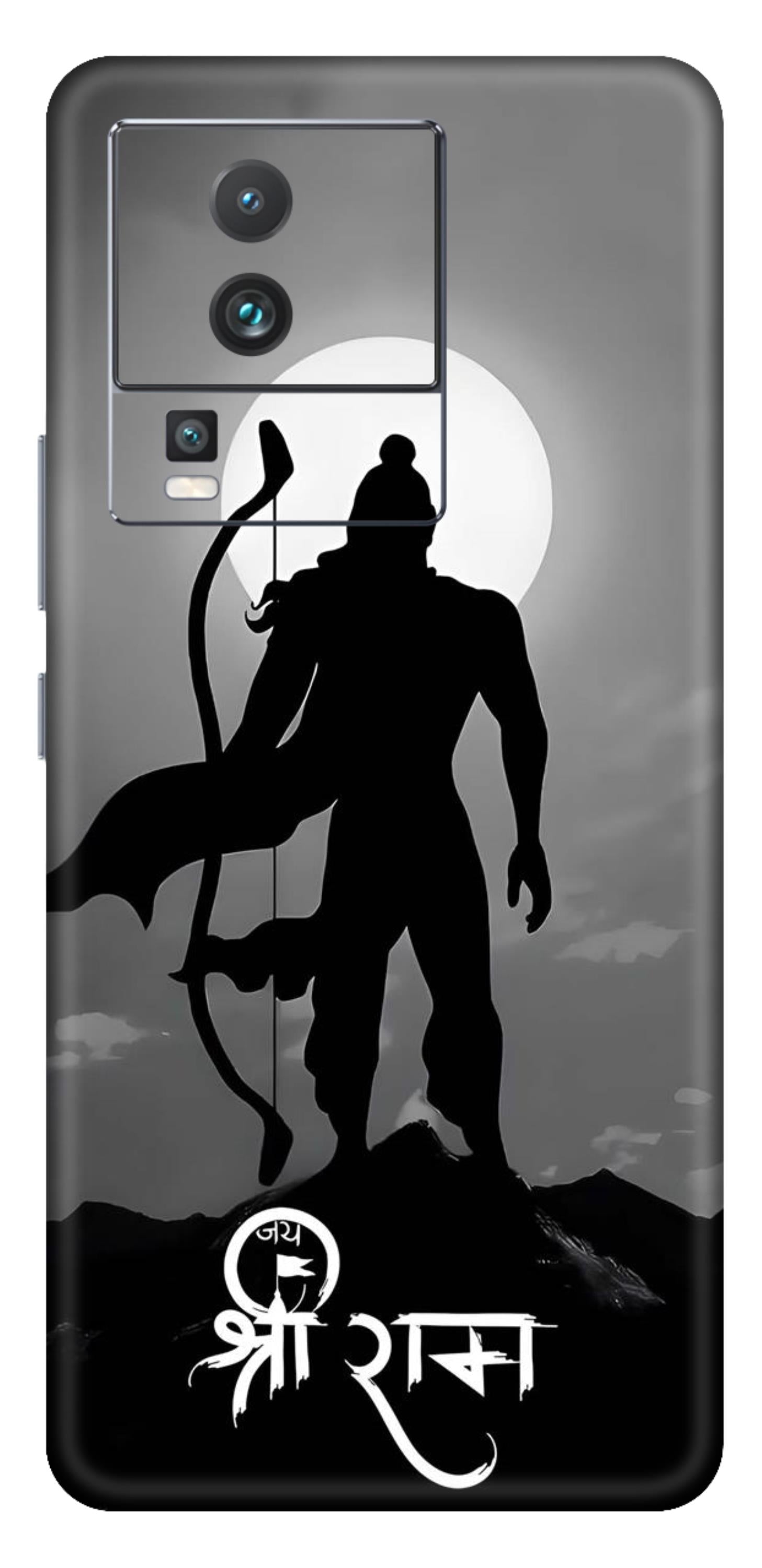 iQOO Neo 7 Pro 5G Skins and Wraps