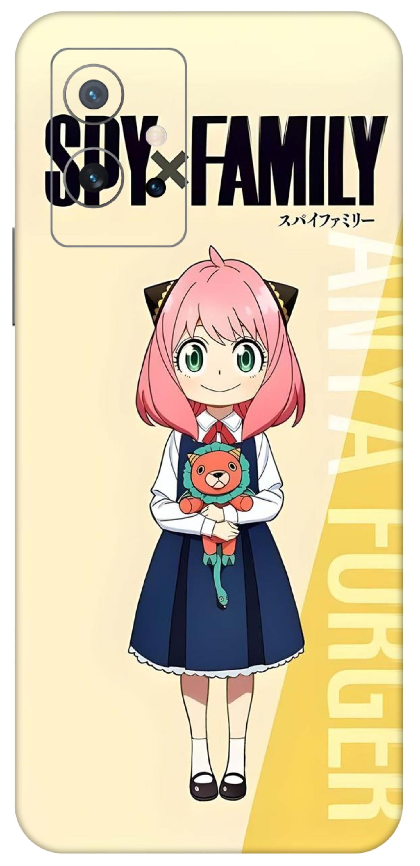 iQOO Z6 5G Skins and Wraps