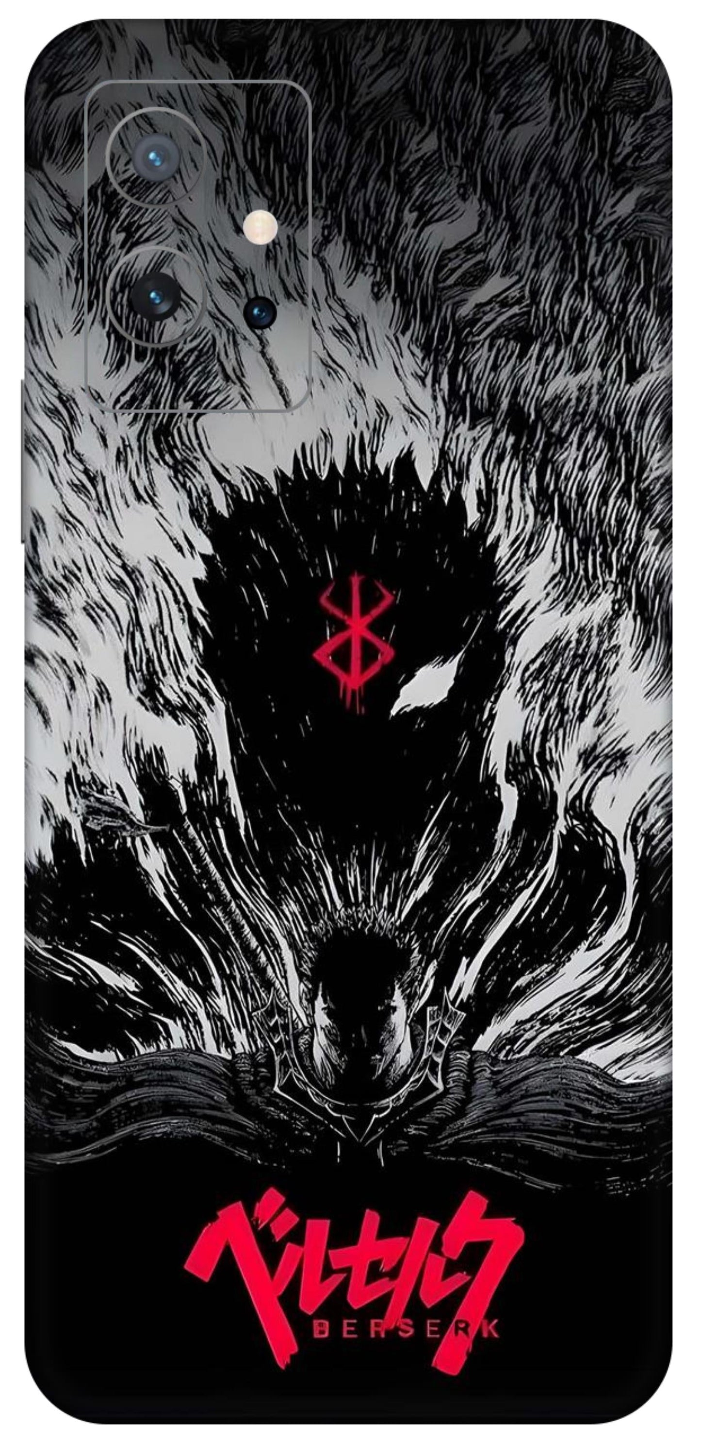 iQOO Z6 5G Skins and Wraps