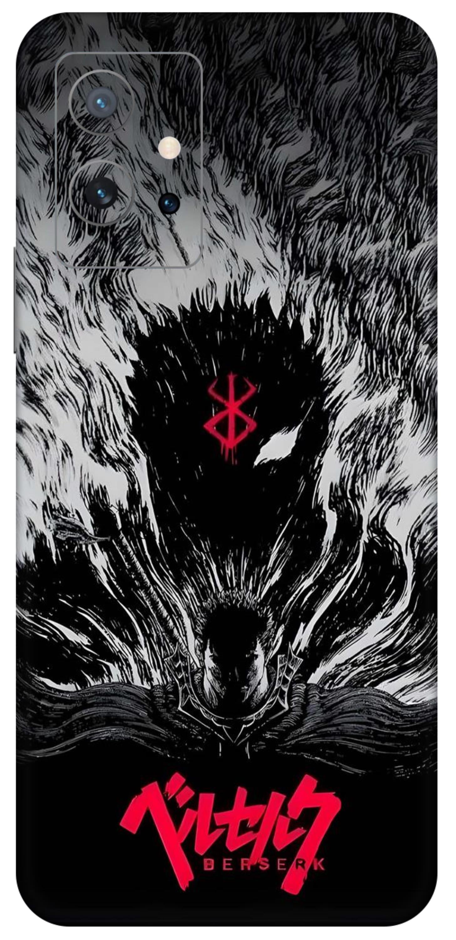 iQOO Z6 5G Skins and Wraps