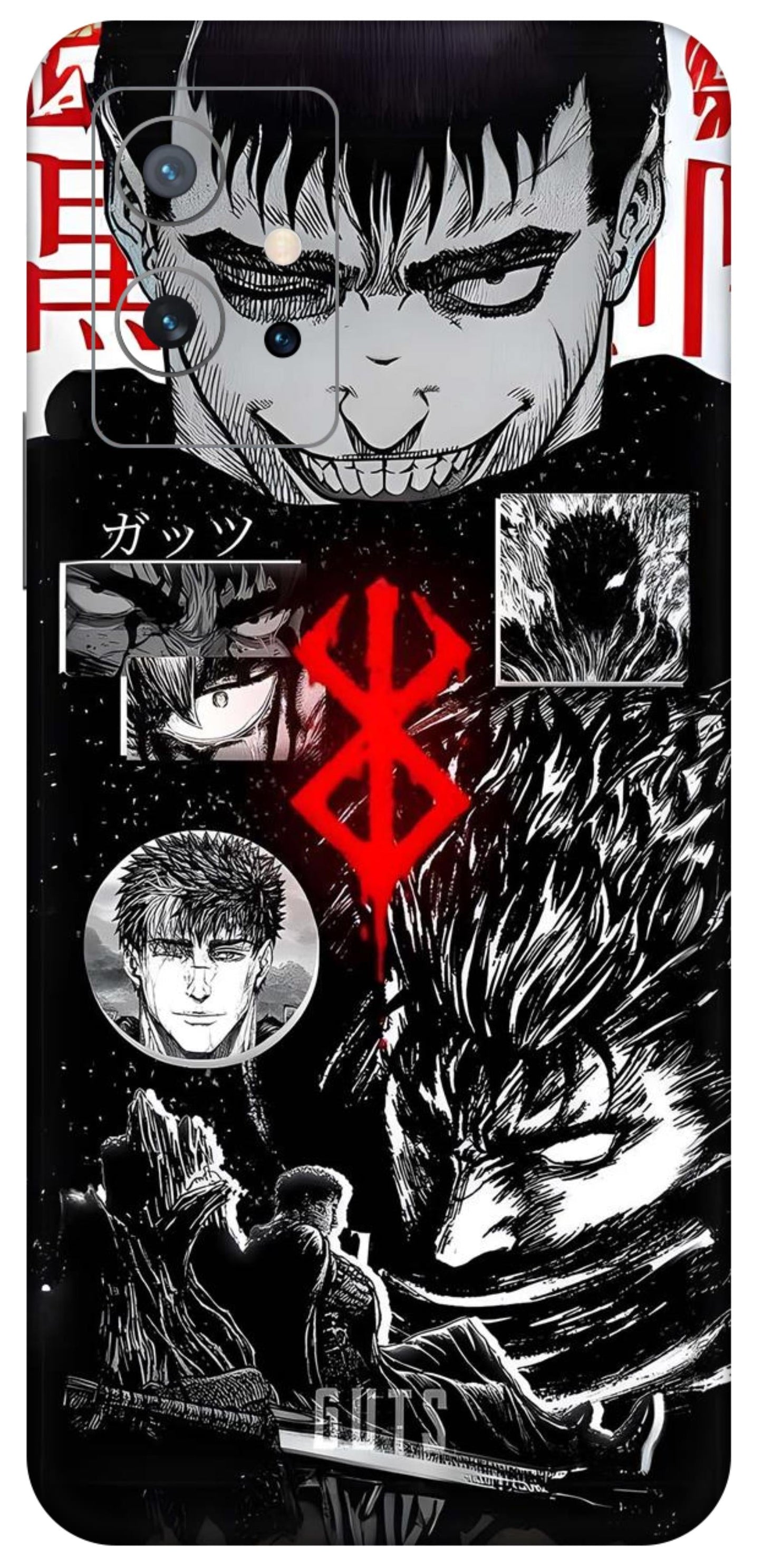 iQOO Z6 5G Skins and Wraps