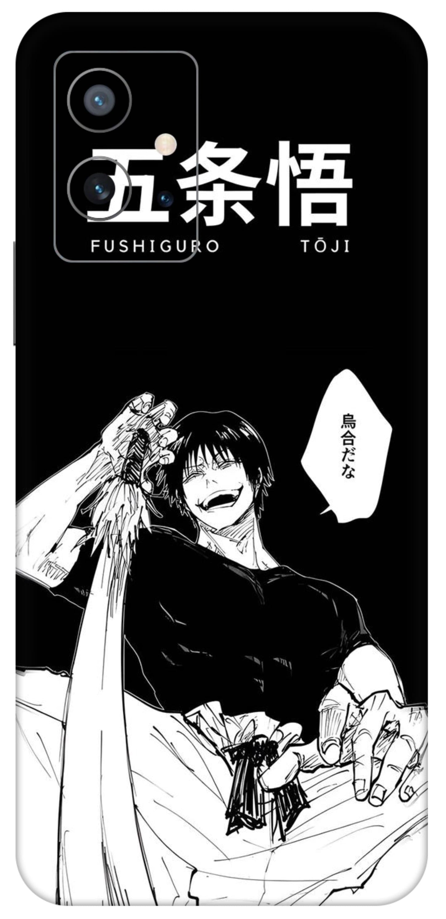 iQOO Z6 5G Skins and Wraps