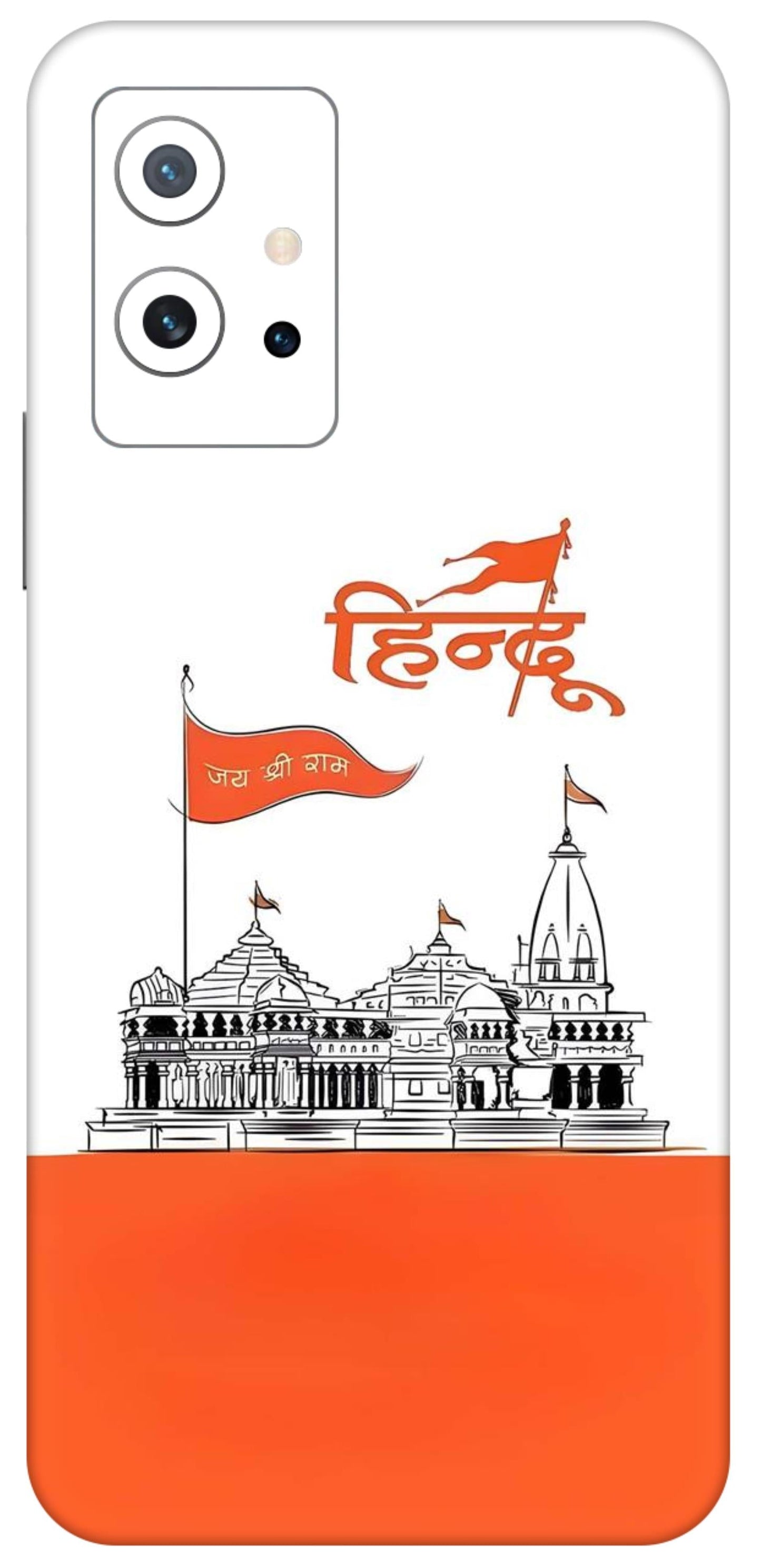 iQOO Z6 5G Skins and Wraps