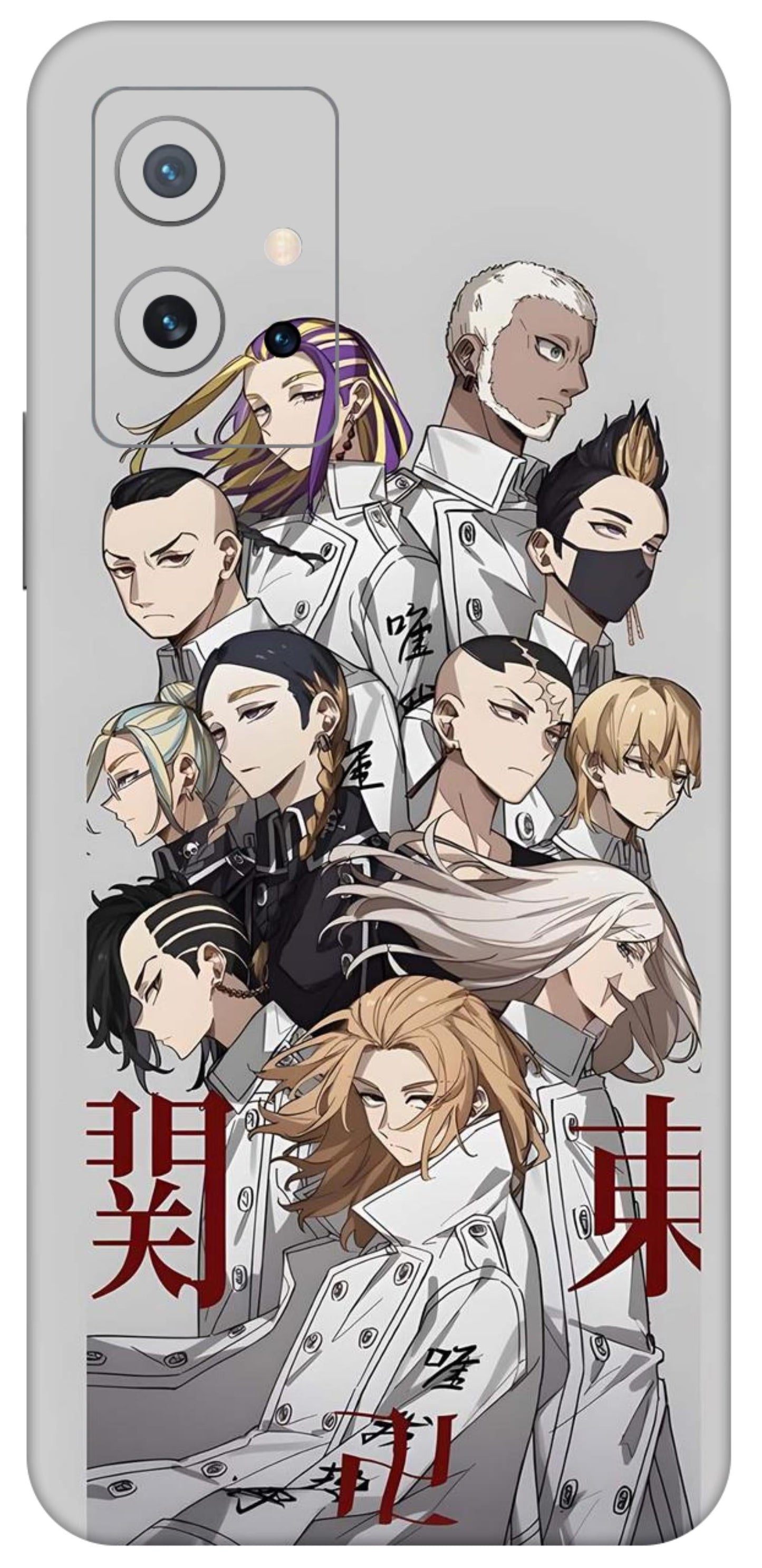 iQOO Z6 5G Skins and Wraps