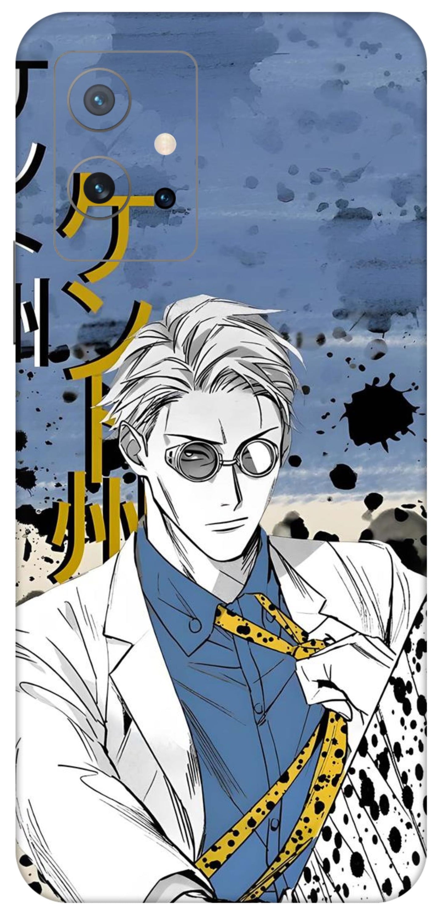 iQOO Z6 5G Skins and Wraps