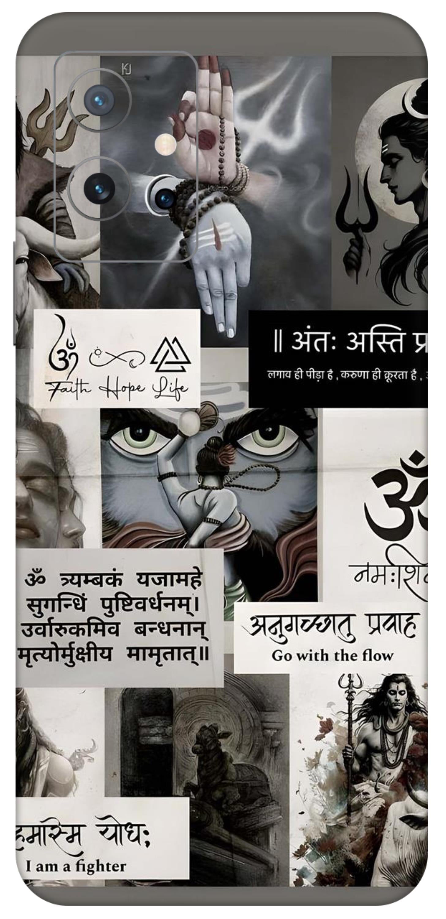 iQOO Z6 5G Skins and Wraps