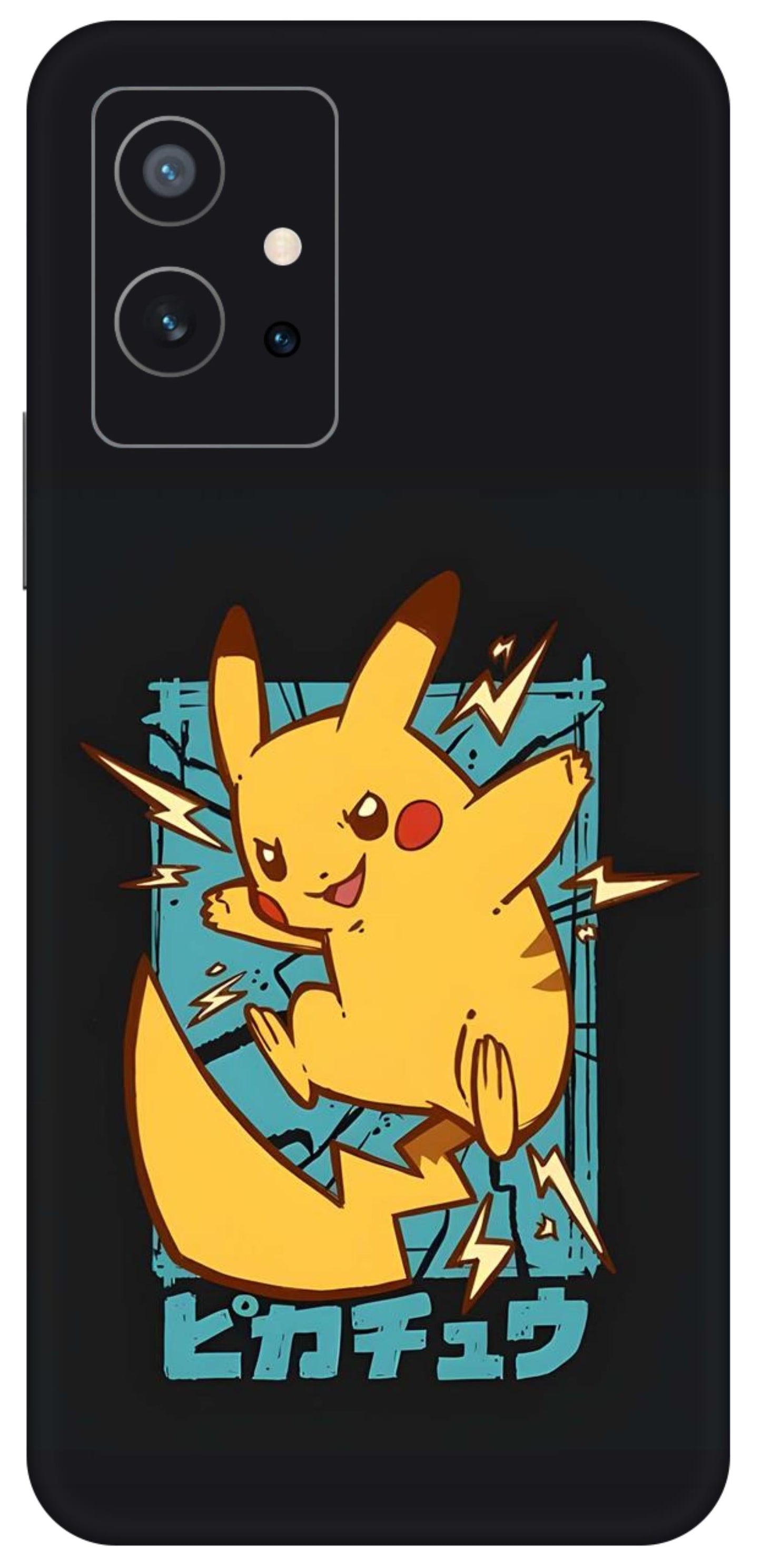 iQOO Z6 5G Skins and Wraps