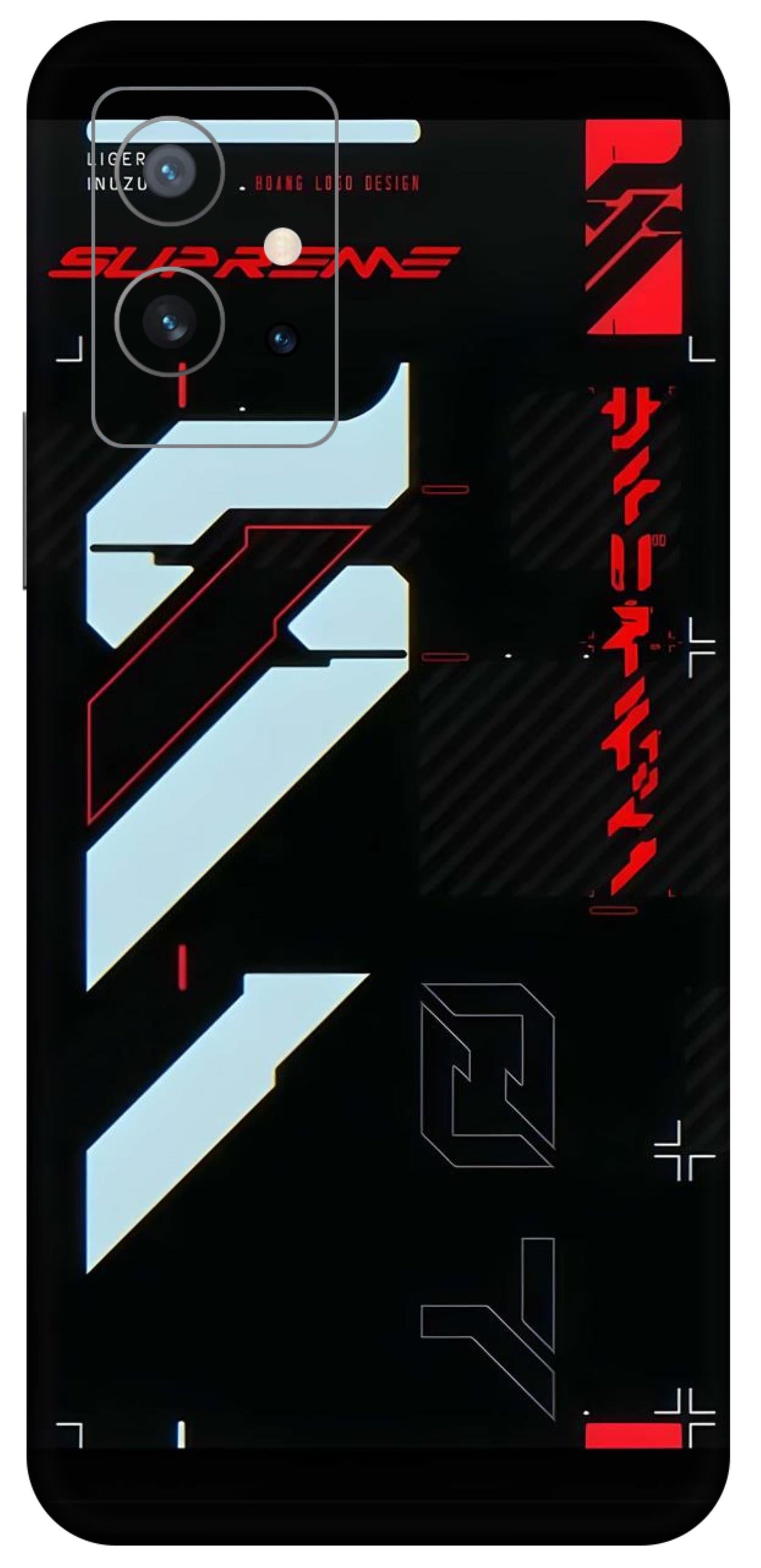 iQOO Z6 5G Skins and Wraps