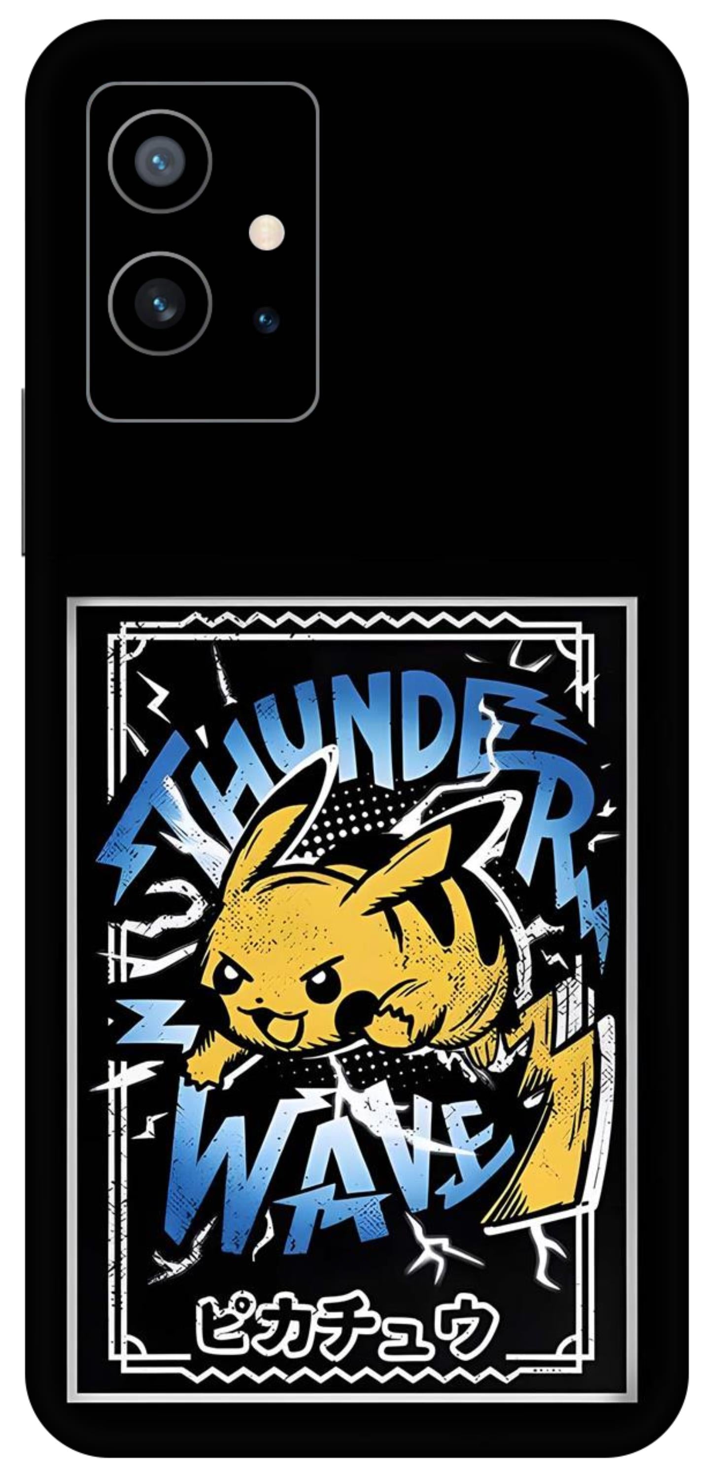 iQOO Z6 5G Skins and Wraps