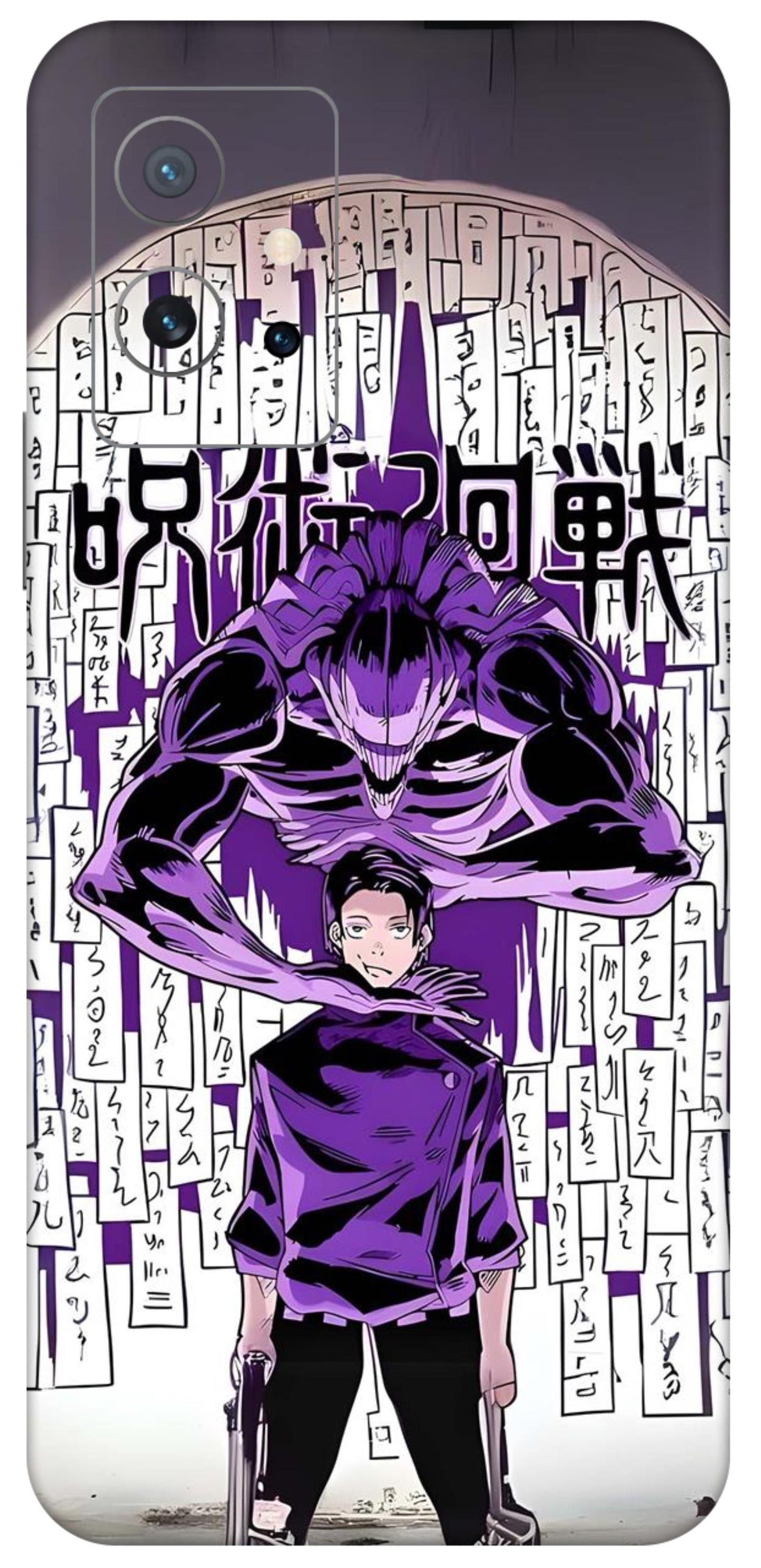 iQOO Z6 5G Skins and Wraps