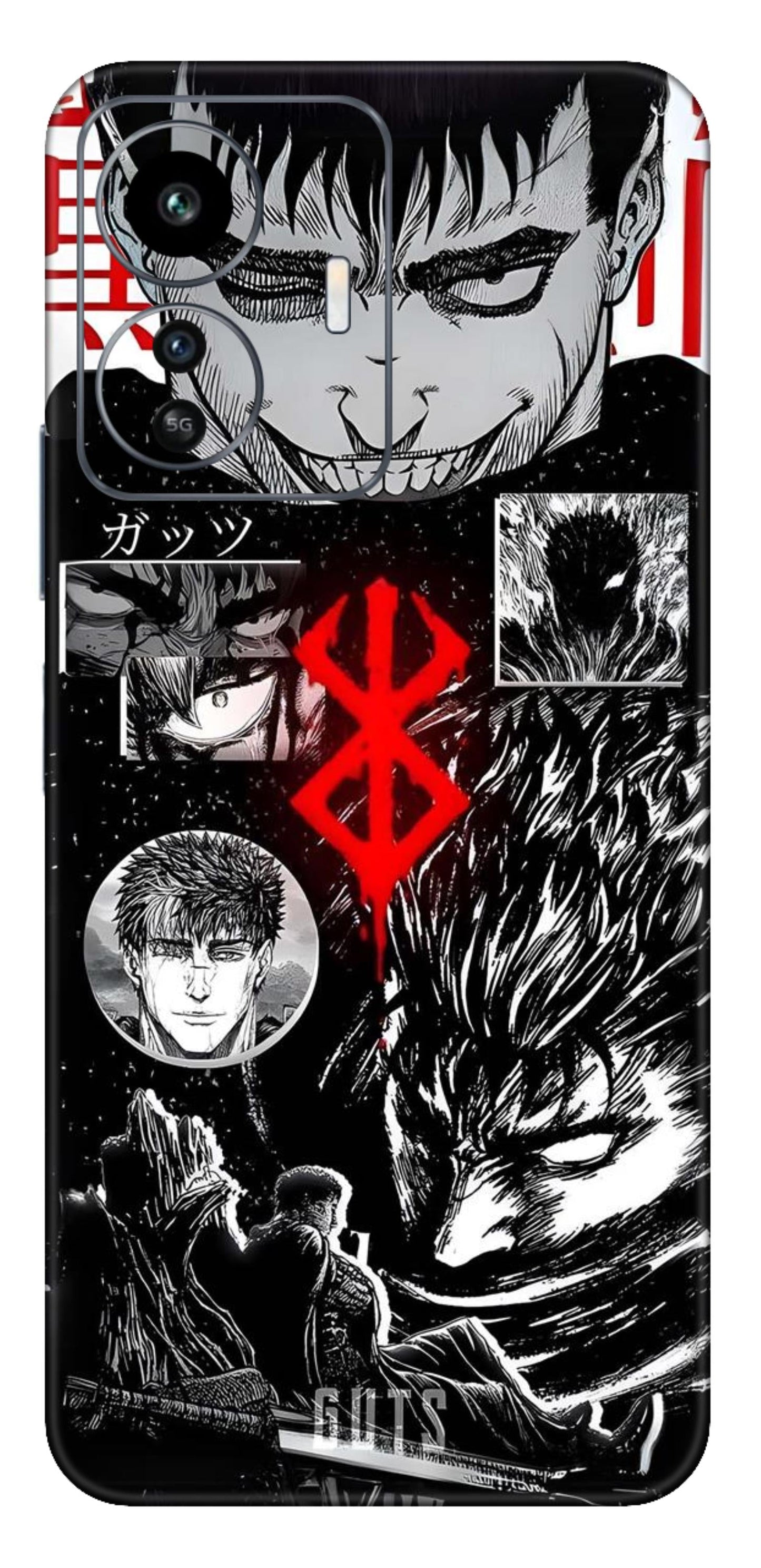 iQOO Z6 Lite 5G Skins and Wraps